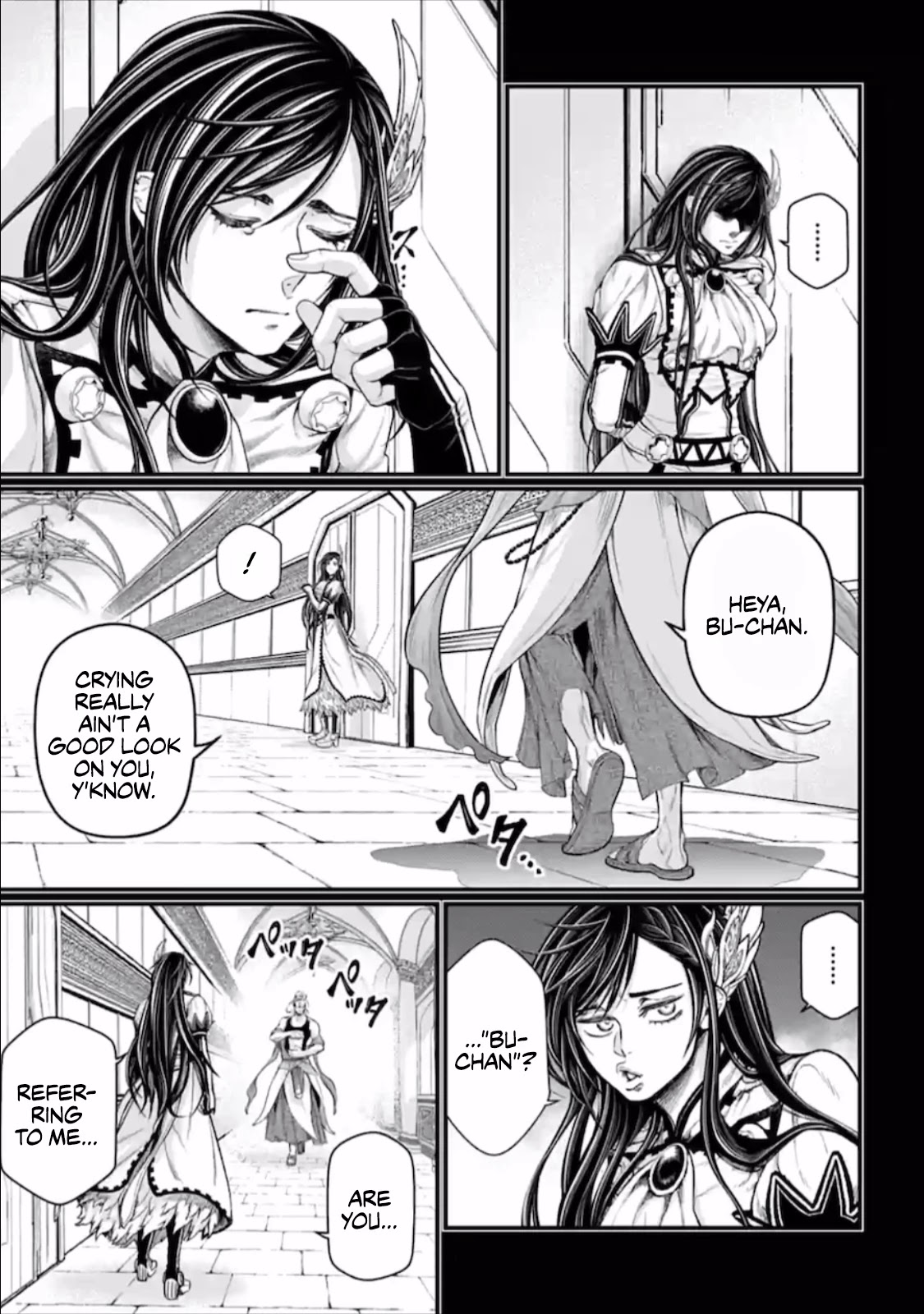 Record of Ragnarok Chapter 44 page 12 - Chapter 44: Zero