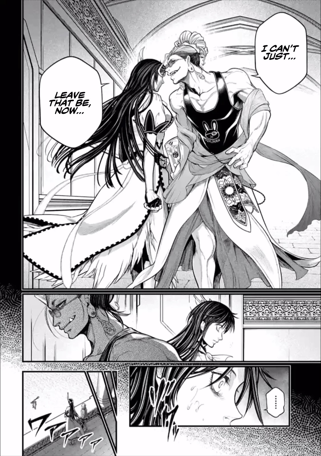 Record of Ragnarok Chapter 44 page 19 - Chapter 44: Zero