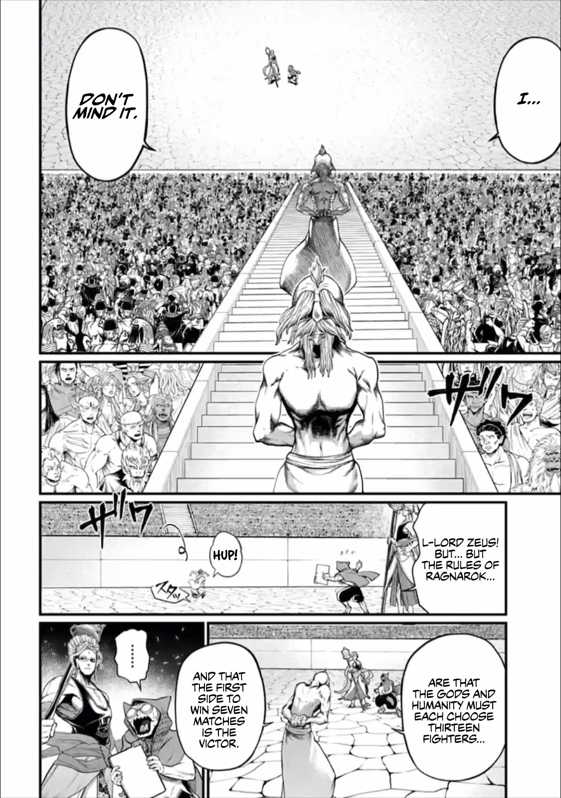 Record of Ragnarok Chapter 44 page 21 - Chapter 44: Zero