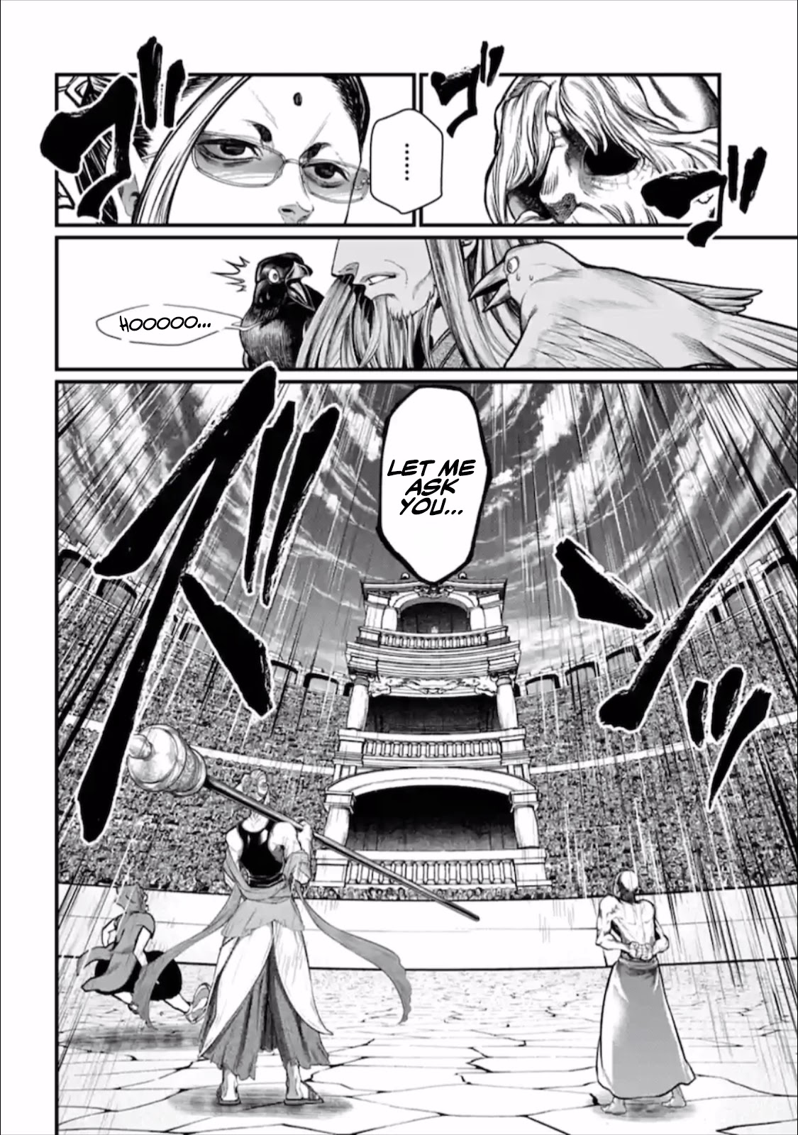 Record of Ragnarok Chapter 44 page 23 - Chapter 44: Zero
