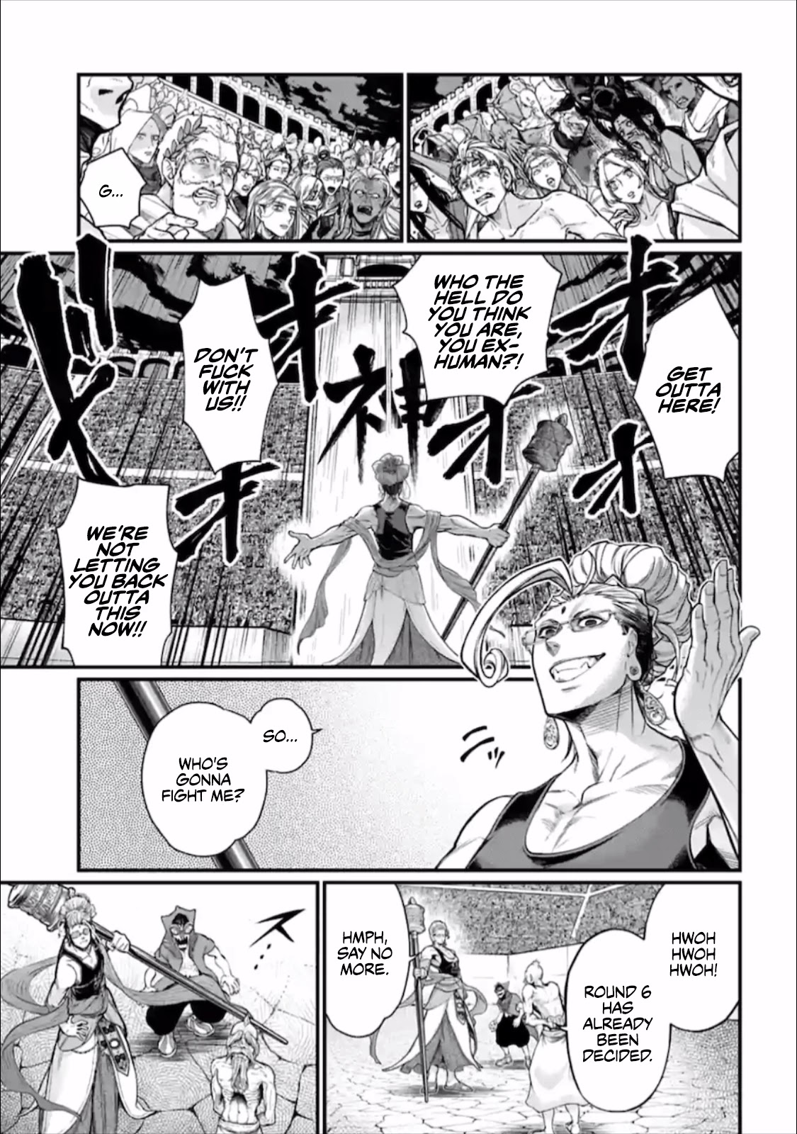 Record of Ragnarok Chapter 44 page 26 - Chapter 44: Zero