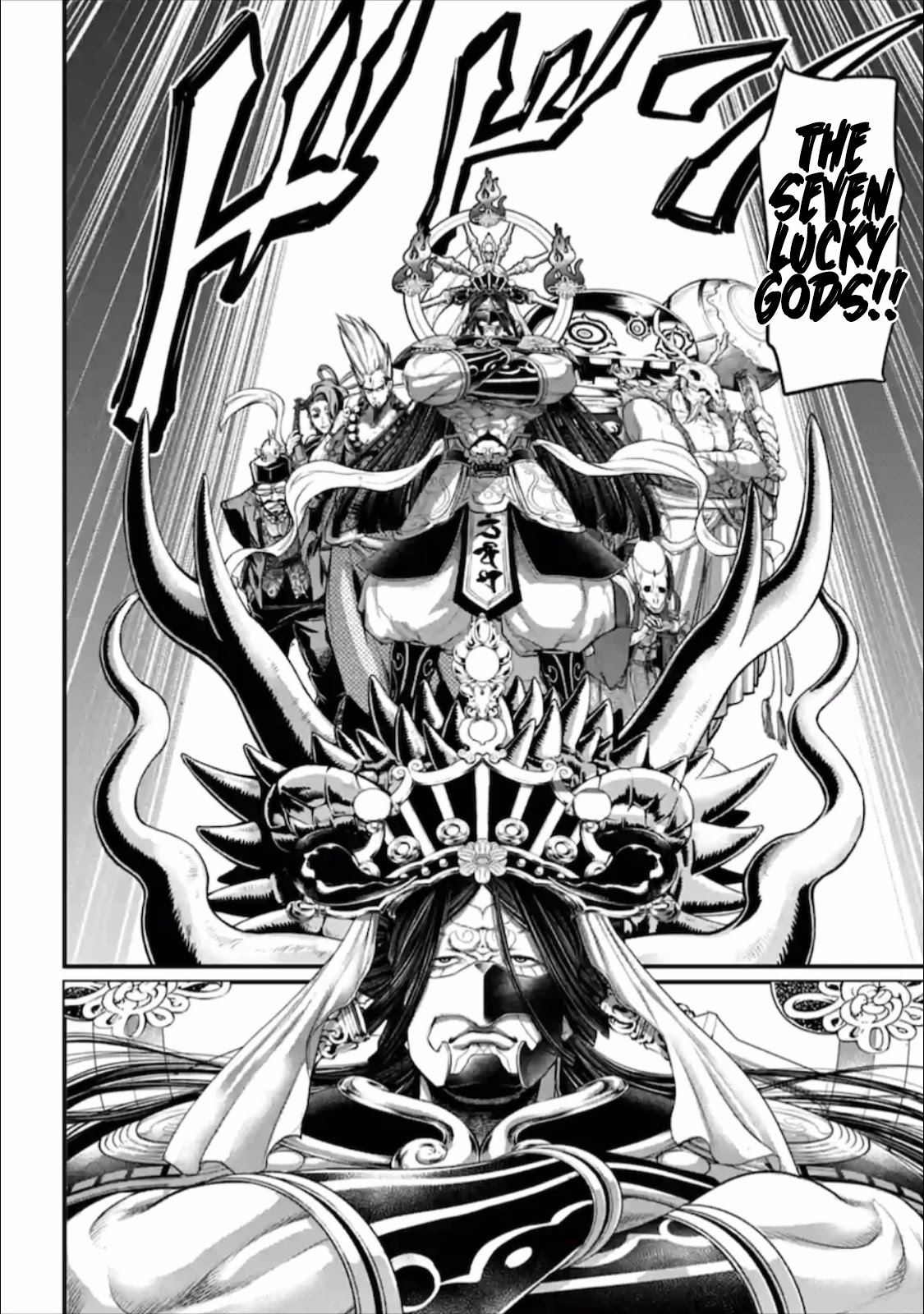 Record of Ragnarok Chapter 44 page 29 - Chapter 44: Zero