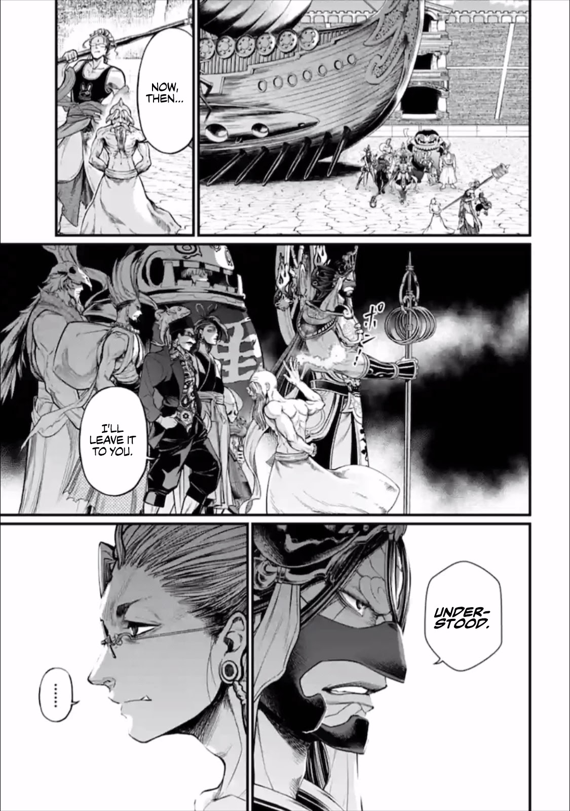 Record of Ragnarok Chapter 44 page 30 - Chapter 44: Zero