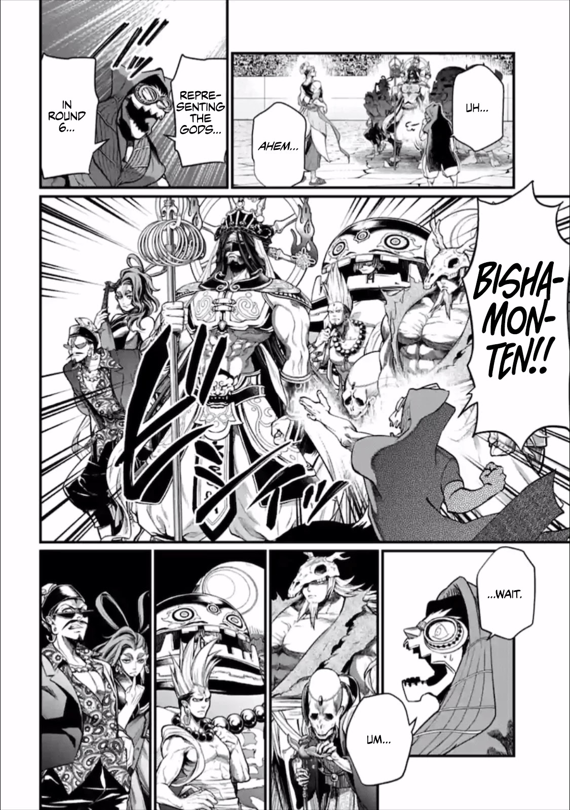Record of Ragnarok Chapter 44 page 31 - Chapter 44: Zero