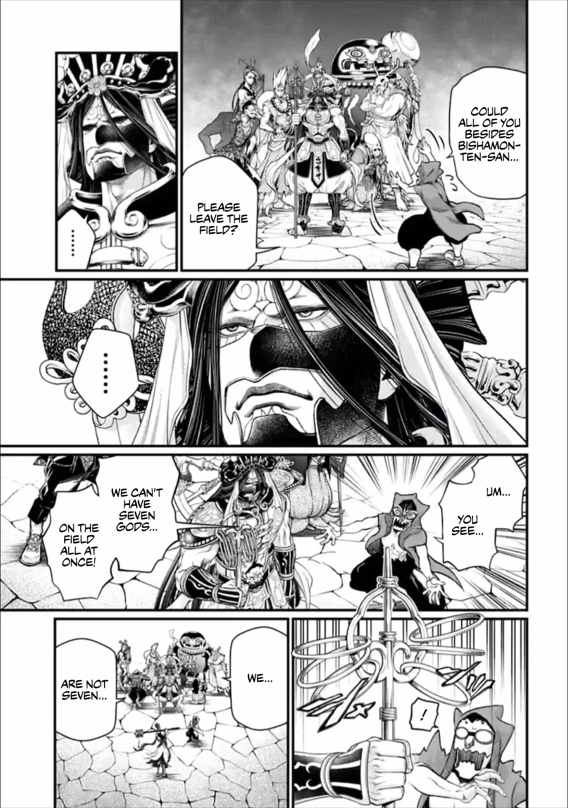 Record of Ragnarok Chapter 44 page 32 - Chapter 44: Zero