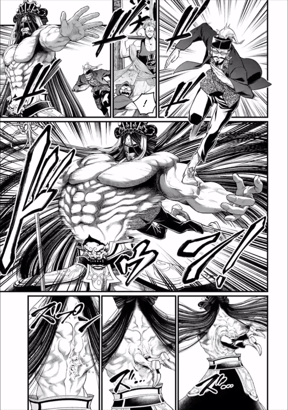 Record of Ragnarok Chapter 44 page 36 - Chapter 44: Zero