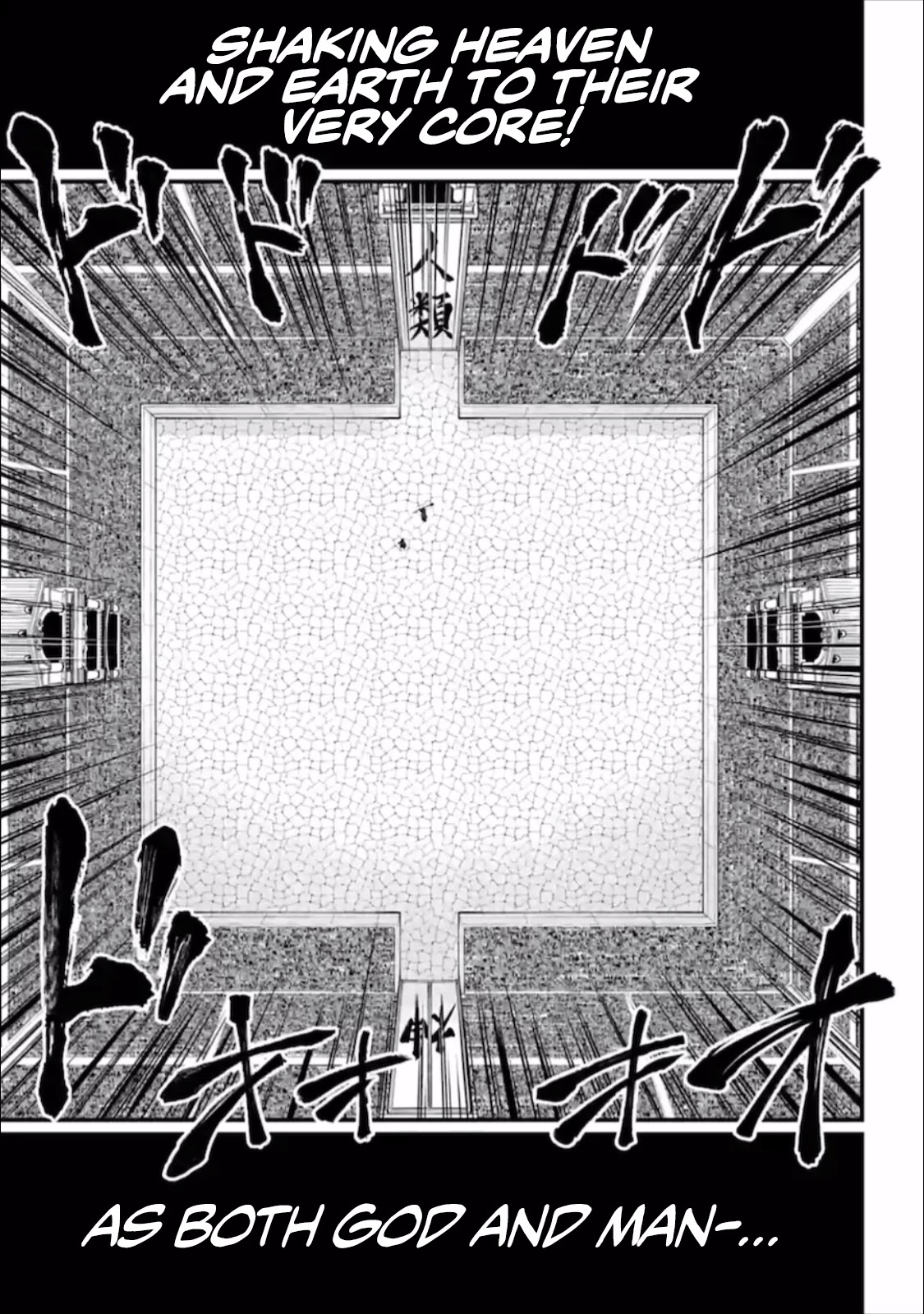 Record of Ragnarok Chapter 44 page 4 - Chapter 44: Zero