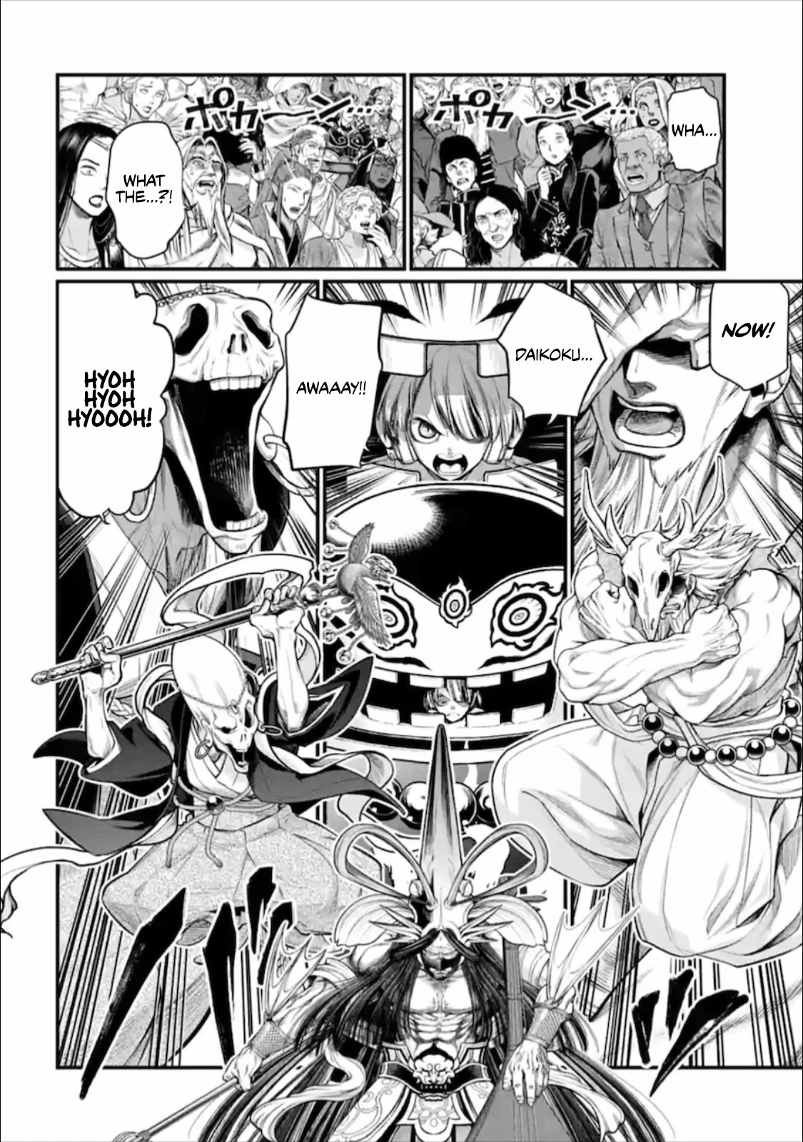 Record of Ragnarok Chapter 44 page 41 - Chapter 44: Zero