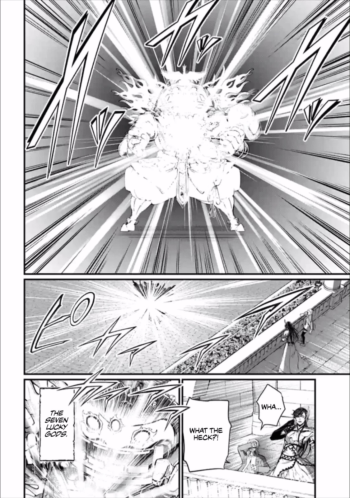 Record of Ragnarok Chapter 44 page 43 - Chapter 44: Zero