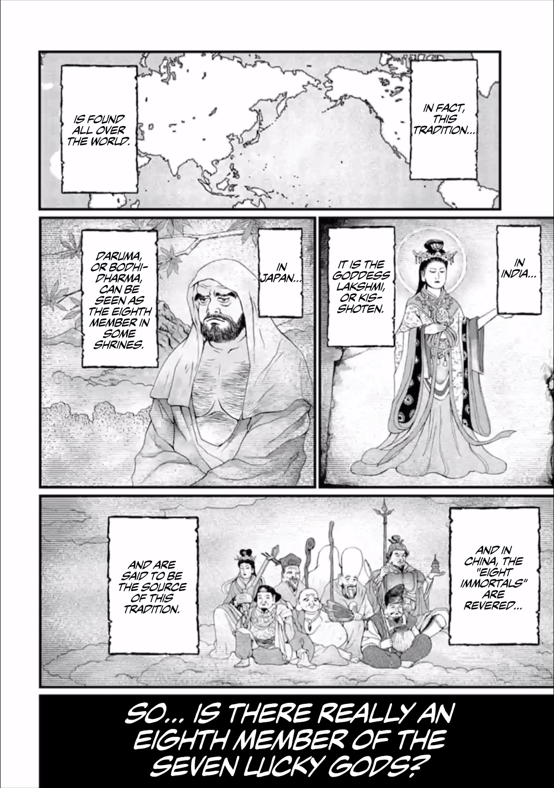 Record of Ragnarok Chapter 44 page 45 - Chapter 44: Zero