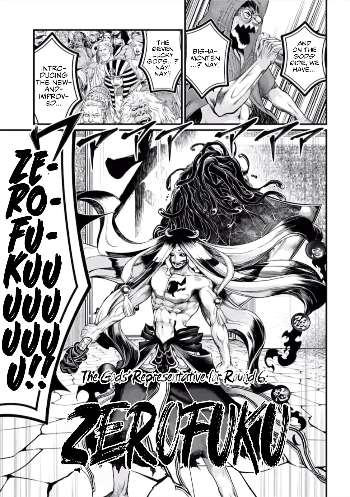 Record of Ragnarok Chapter 45 page 10 - Chapter 45: Zero's Grief