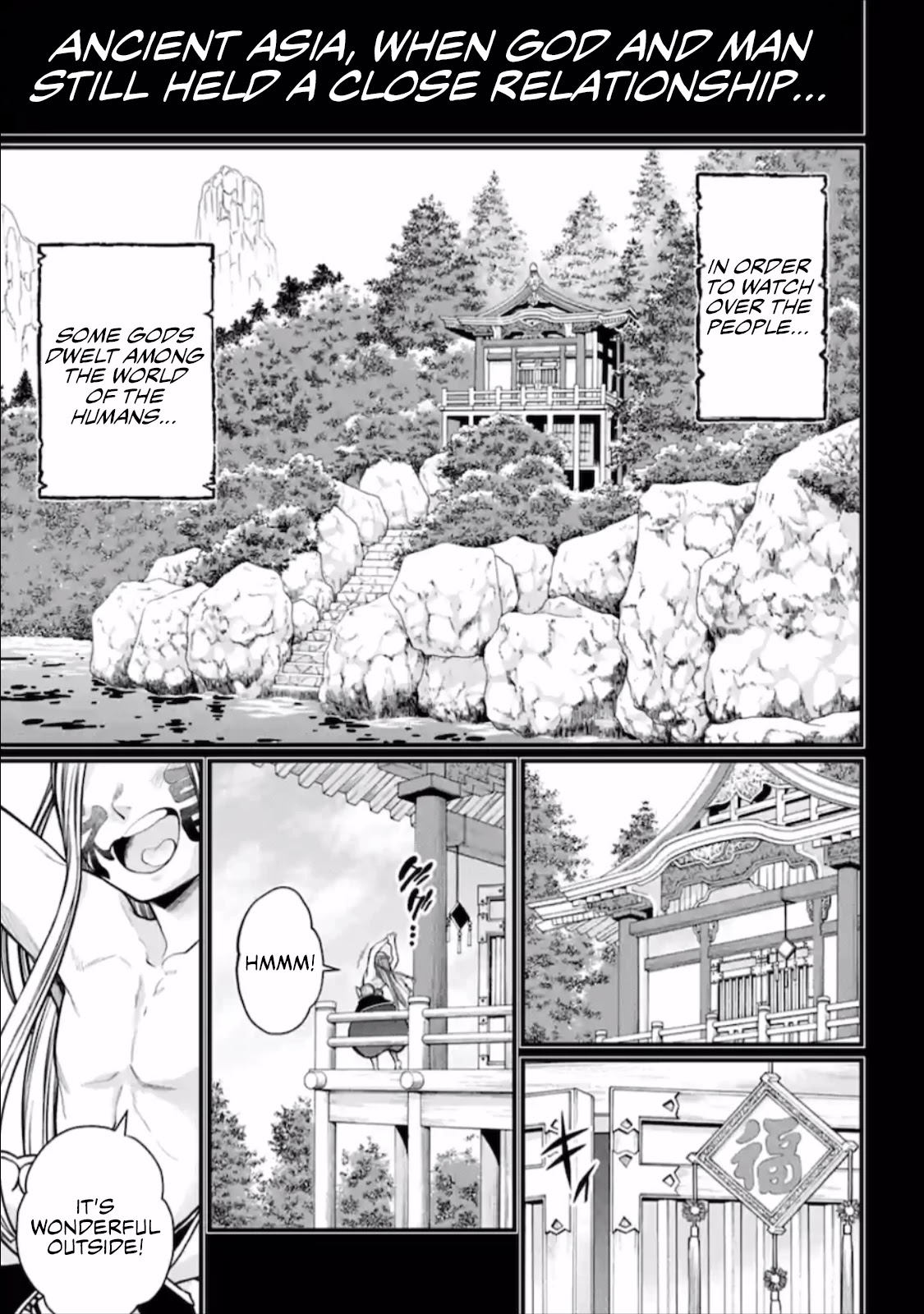 Record of Ragnarok Chapter 45 page 14 - Chapter 45: Zero's Grief