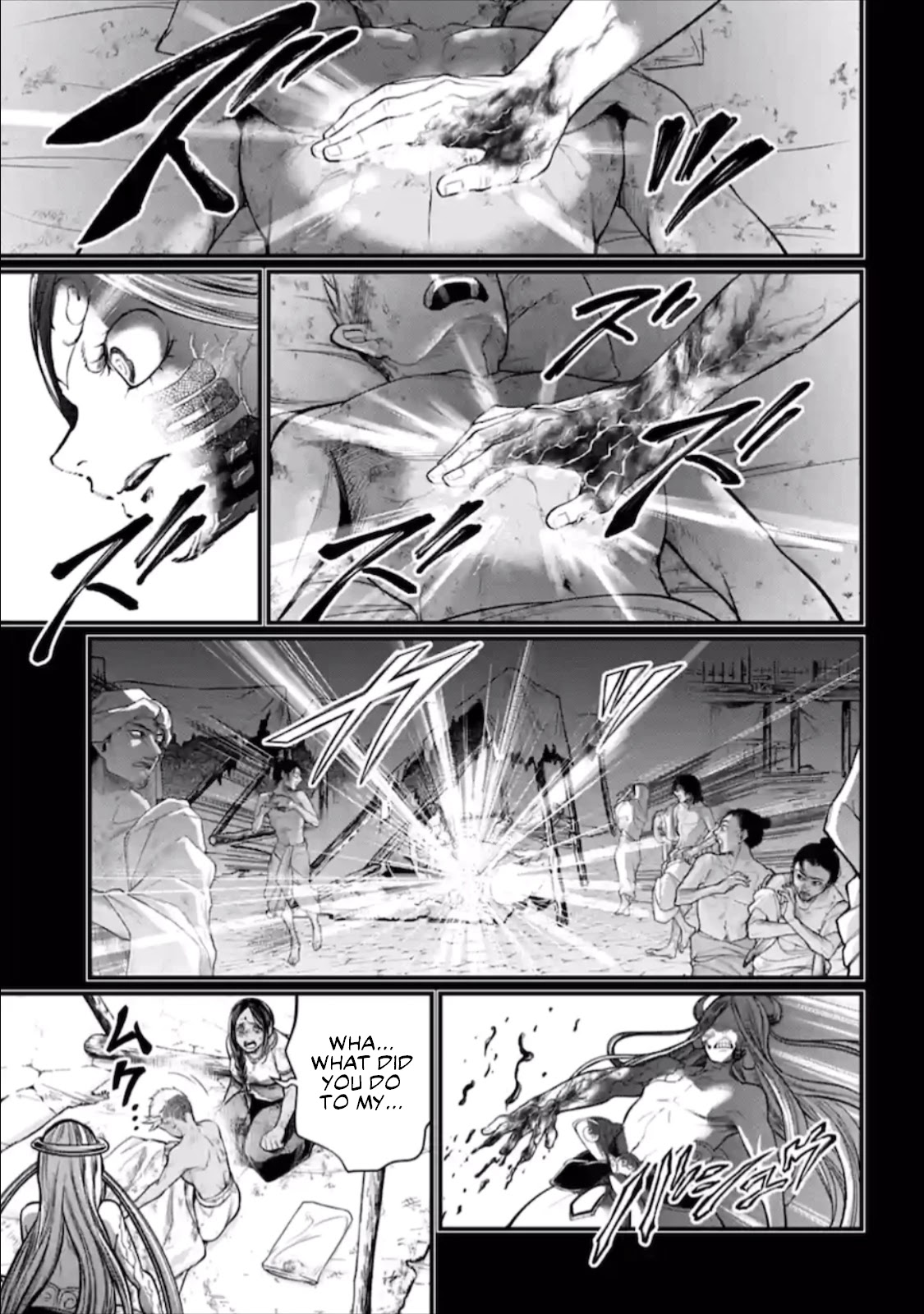 Record of Ragnarok Chapter 45 page 22 - Chapter 45: Zero's Grief