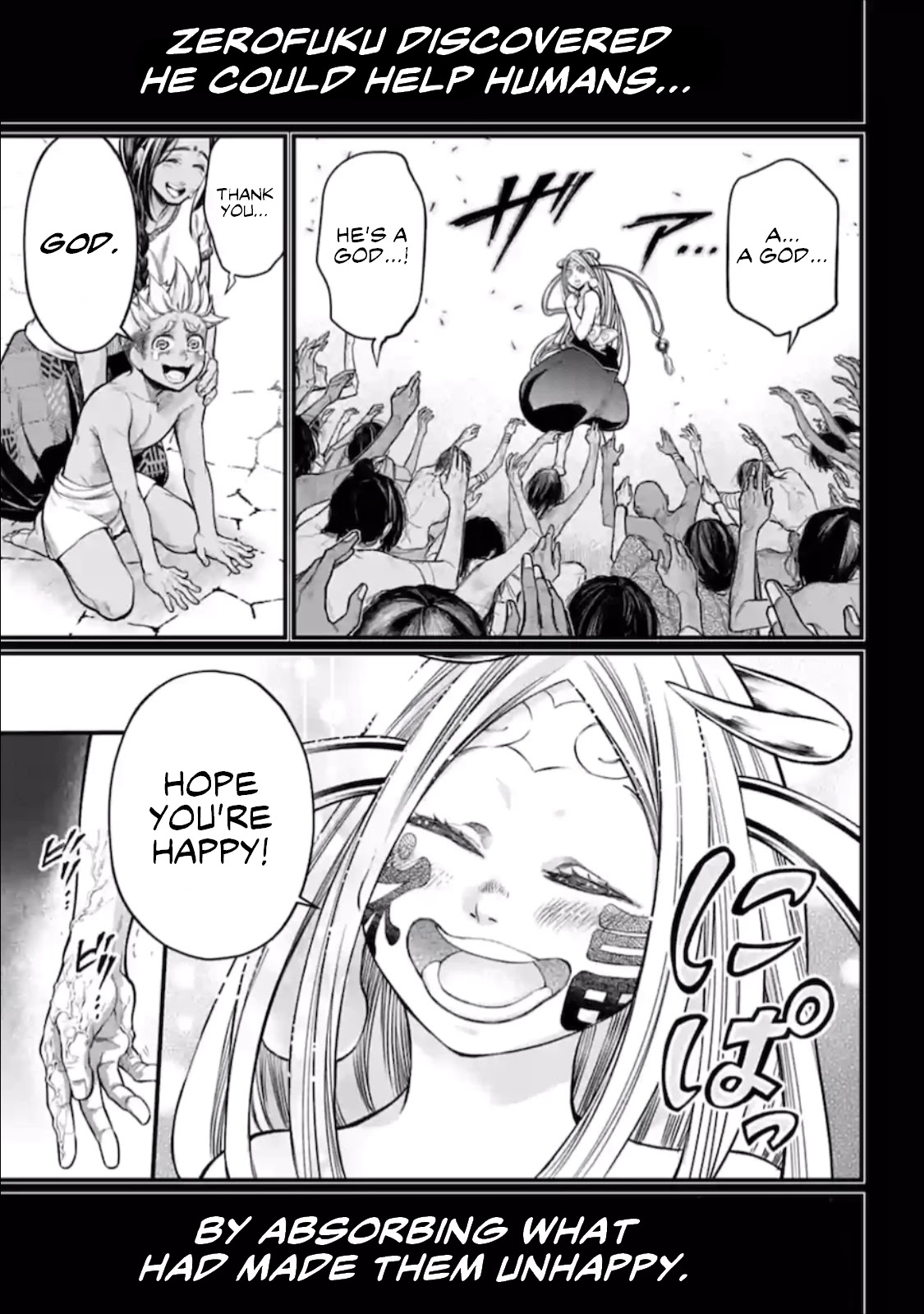 Record of Ragnarok Chapter 45 page 24 - Chapter 45: Zero's Grief