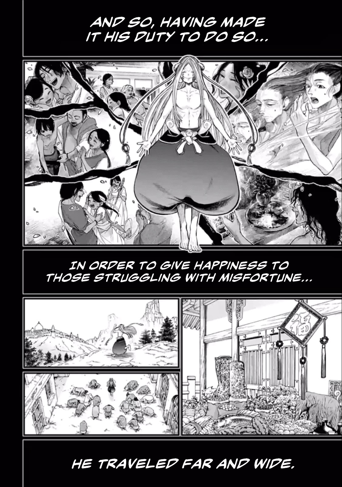 Record of Ragnarok Chapter 45 page 25 - Chapter 45: Zero's Grief