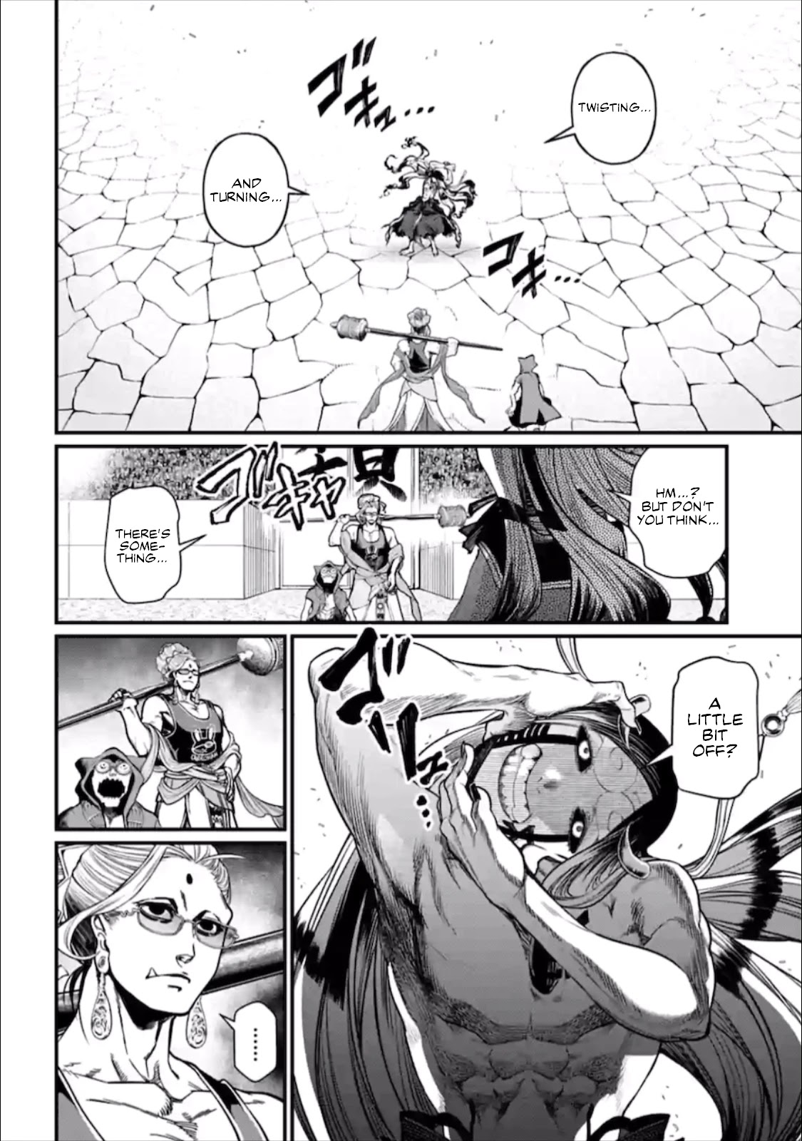 Record of Ragnarok Chapter 45 page 3 - Chapter 45: Zero's Grief