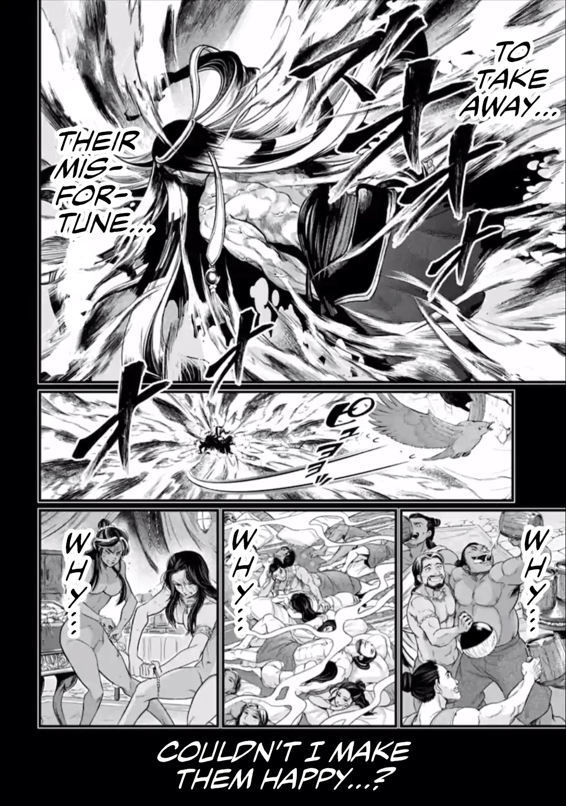 Record of Ragnarok Chapter 45 page 37 - Chapter 45: Zero's Grief