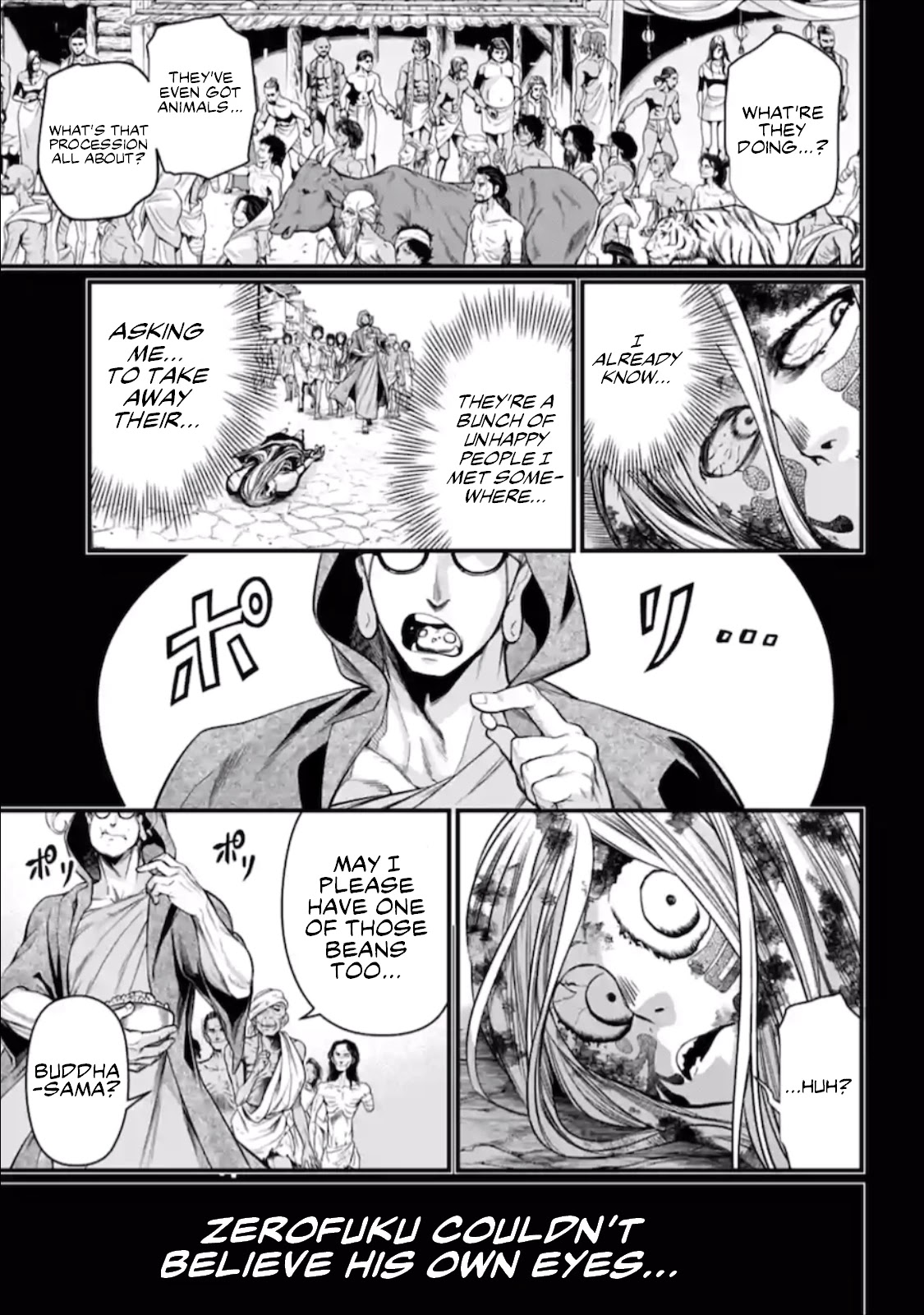 Record of Ragnarok Chapter 45 page 40 - Chapter 45: Zero's Grief