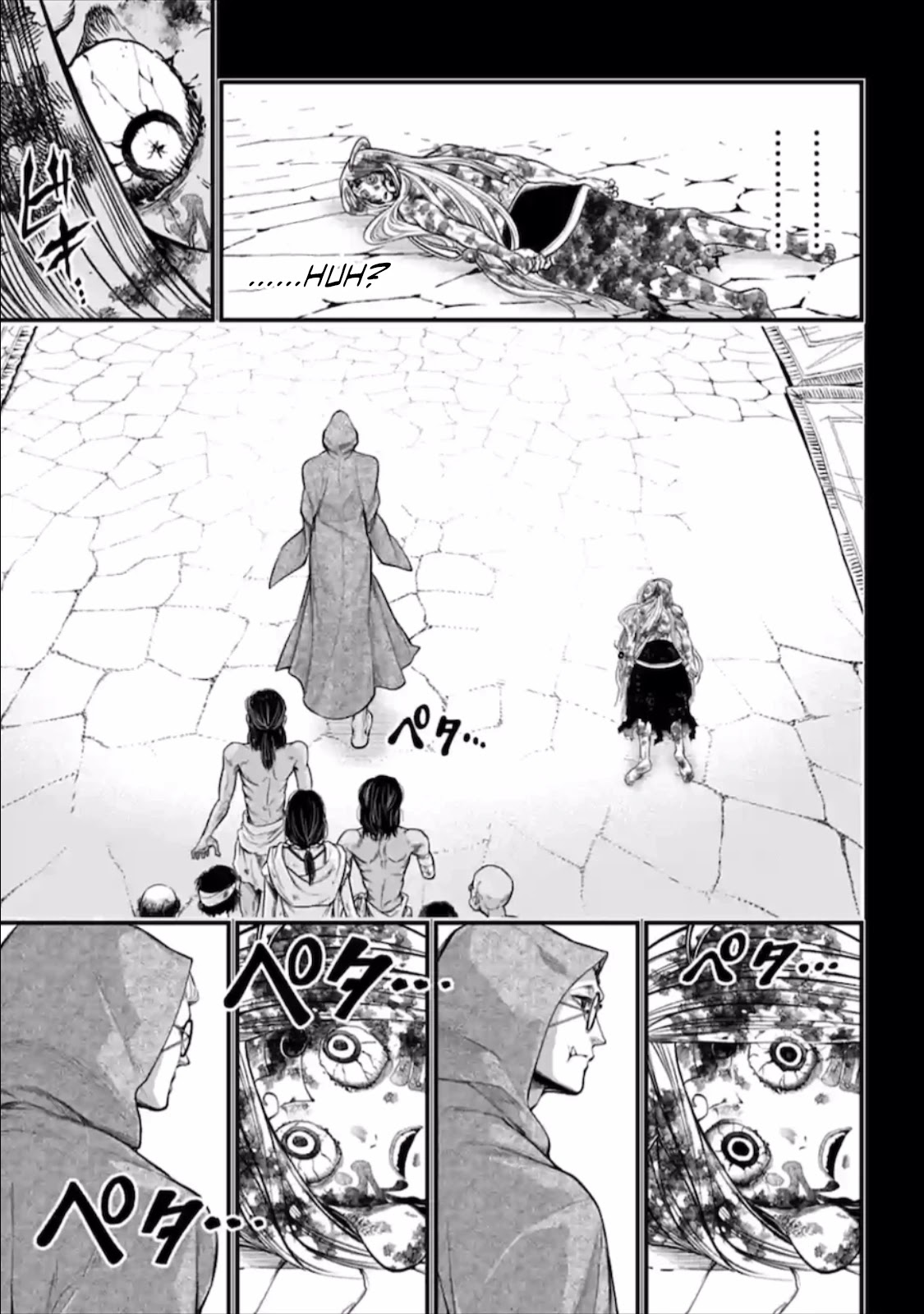 Record of Ragnarok Chapter 45 page 44 - Chapter 45: Zero's Grief