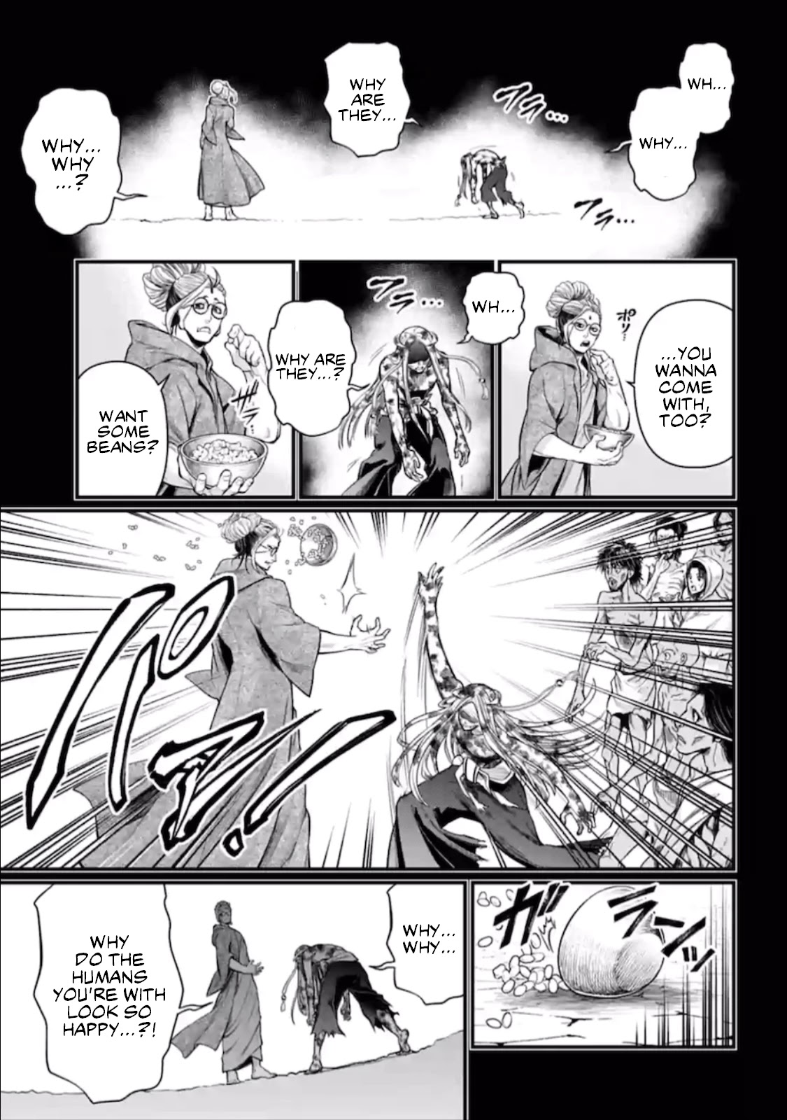 Record of Ragnarok Chapter 45 page 46 - Chapter 45: Zero's Grief