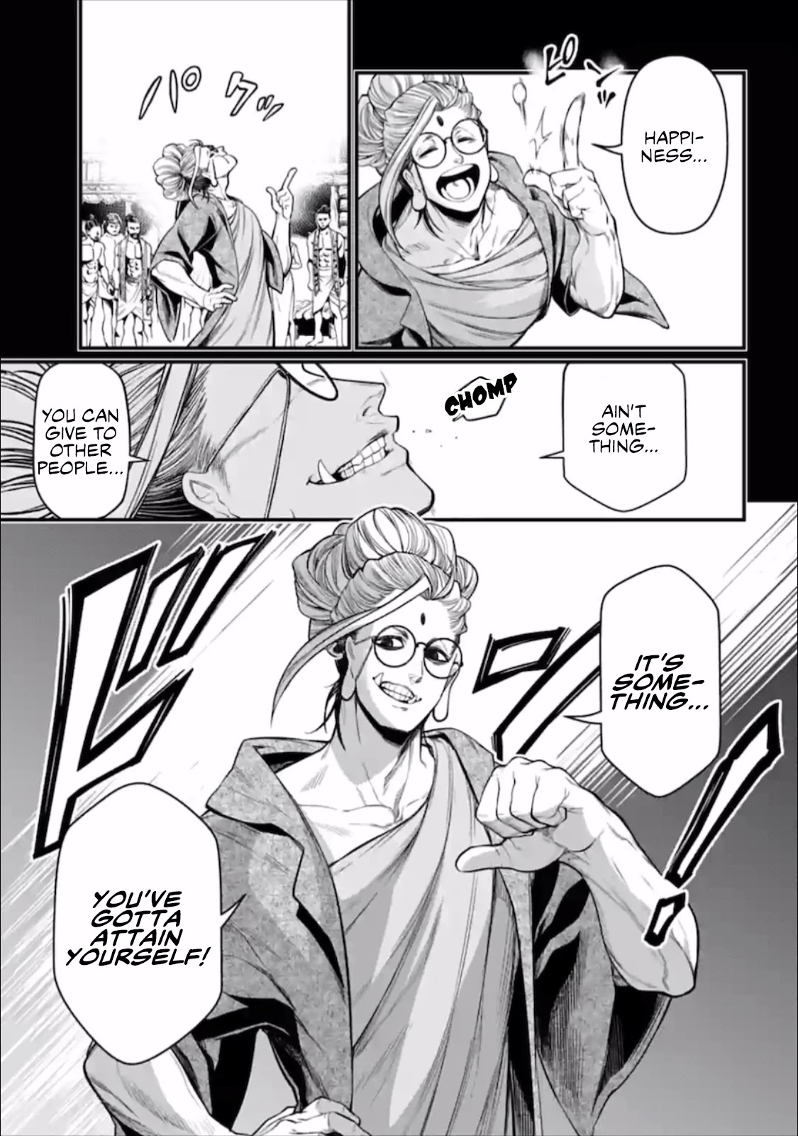 Record of Ragnarok Chapter 45 page 48 - Chapter 45: Zero's Grief