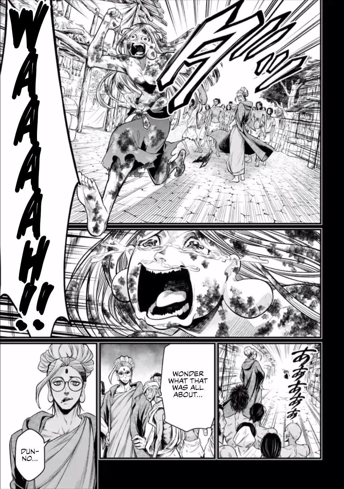 Record of Ragnarok Chapter 45 page 52 - Chapter 45: Zero's Grief