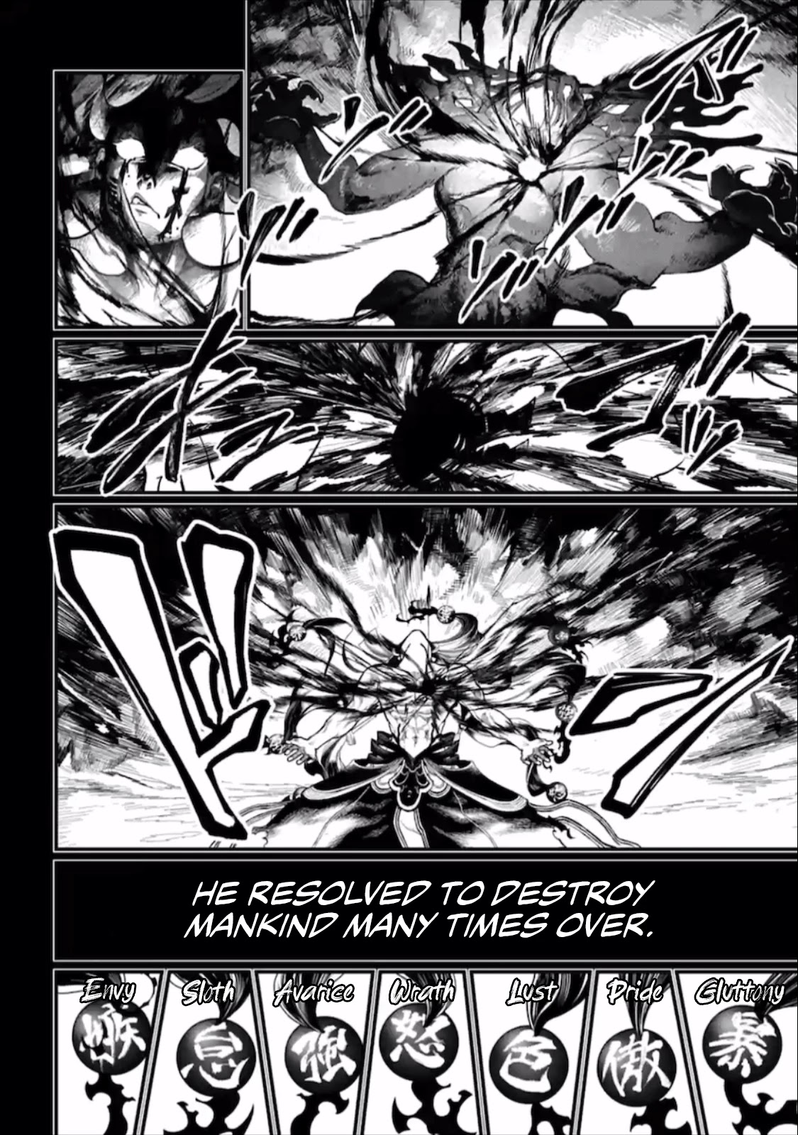 Record of Ragnarok Chapter 45 page 57 - Chapter 45: Zero's Grief