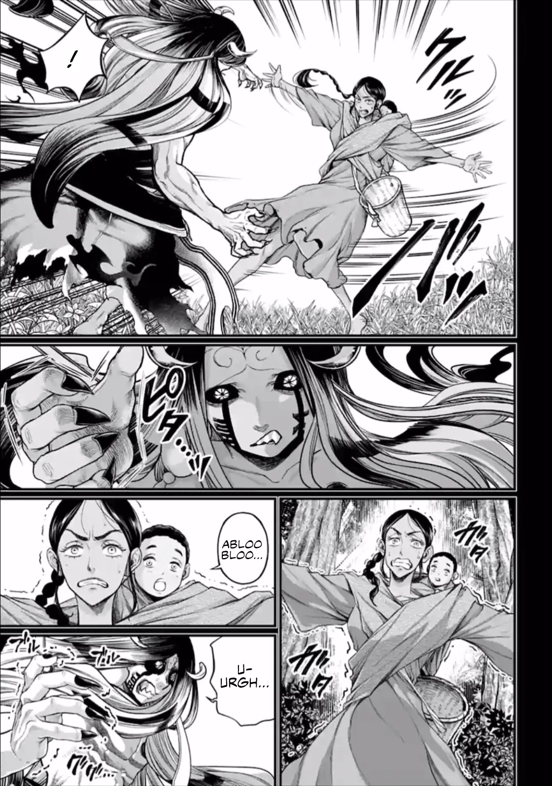 Record of Ragnarok Chapter 45 page 60 - Chapter 45: Zero's Grief