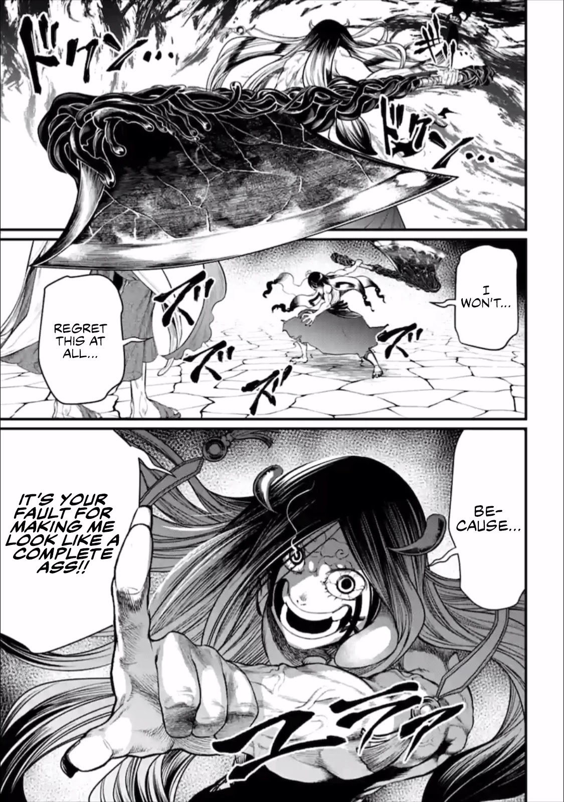 Record of Ragnarok Chapter 45 page 66 - Chapter 45: Zero's Grief