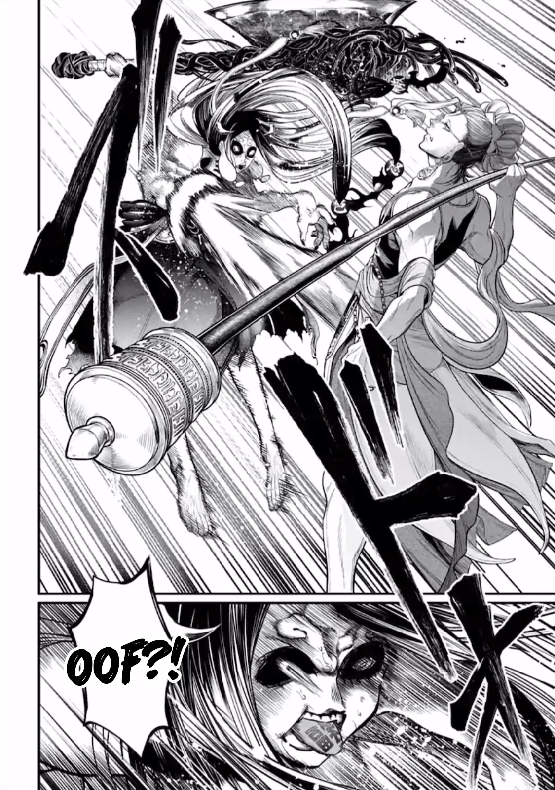 Record of Ragnarok Chapter 45 page 67 - Chapter 45: Zero's Grief