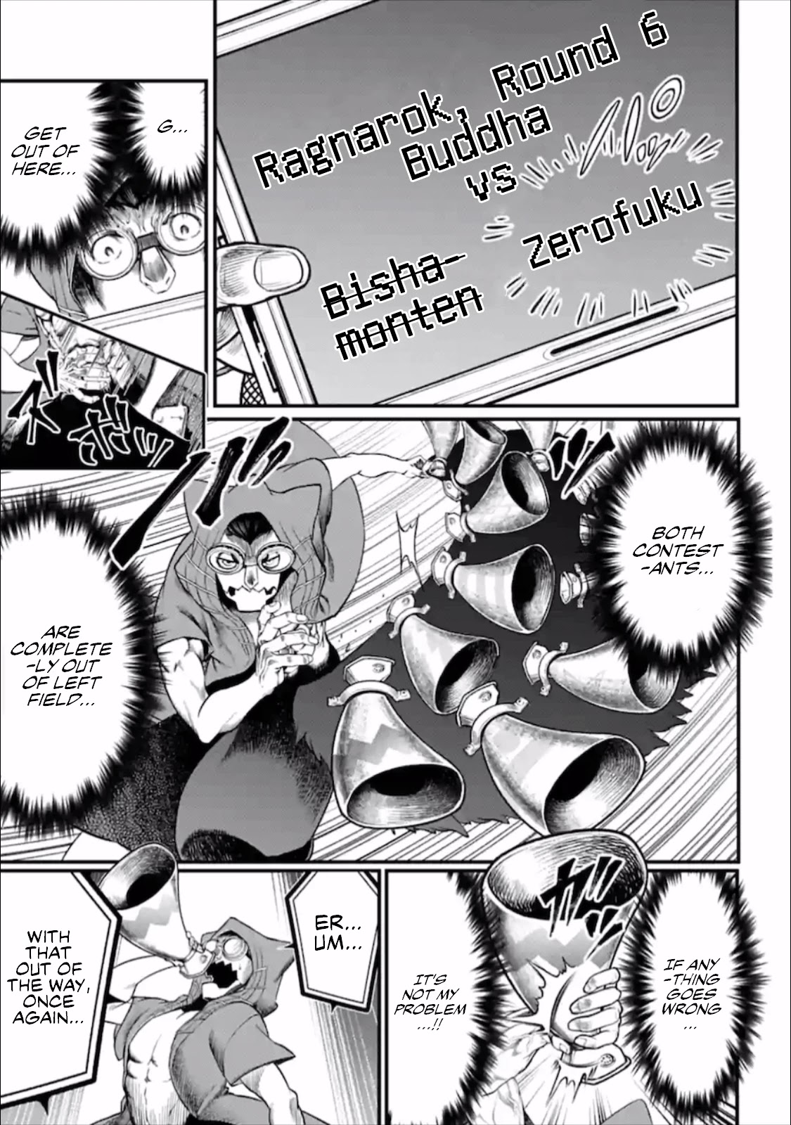 Record of Ragnarok Chapter 45 page 8 - Chapter 45: Zero's Grief