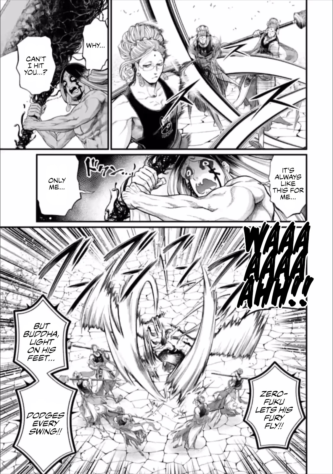Record of Ragnarok Chapter 46 page 12 - Chapter 46: Accumulation