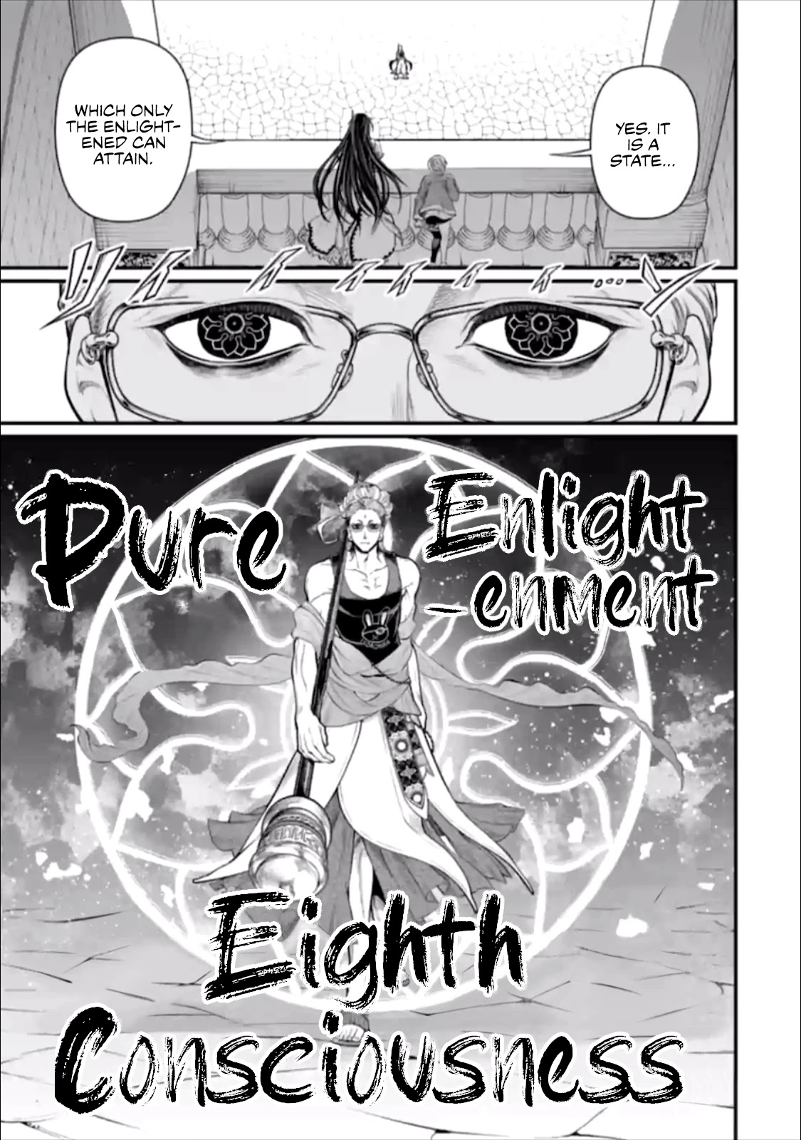 Record of Ragnarok Chapter 46 page 24 - Chapter 46: Accumulation