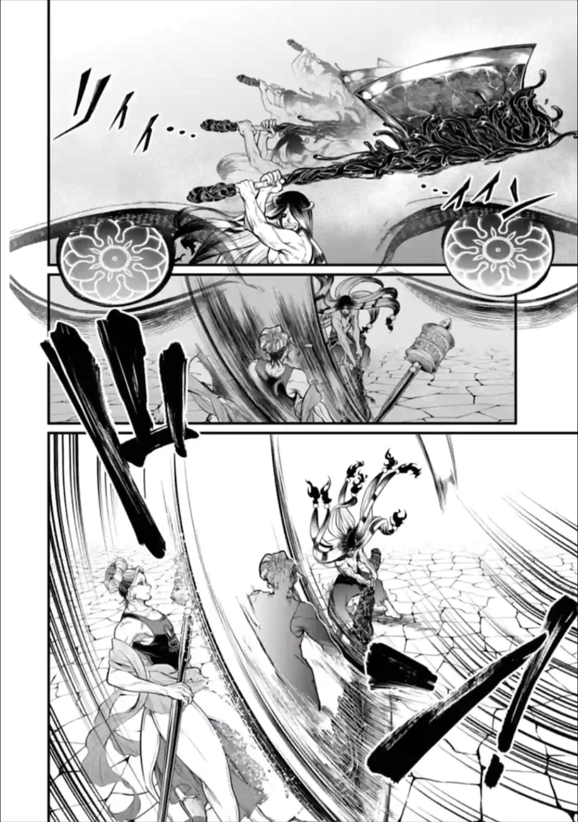 Record of Ragnarok Chapter 46 page 25 - Chapter 46: Accumulation