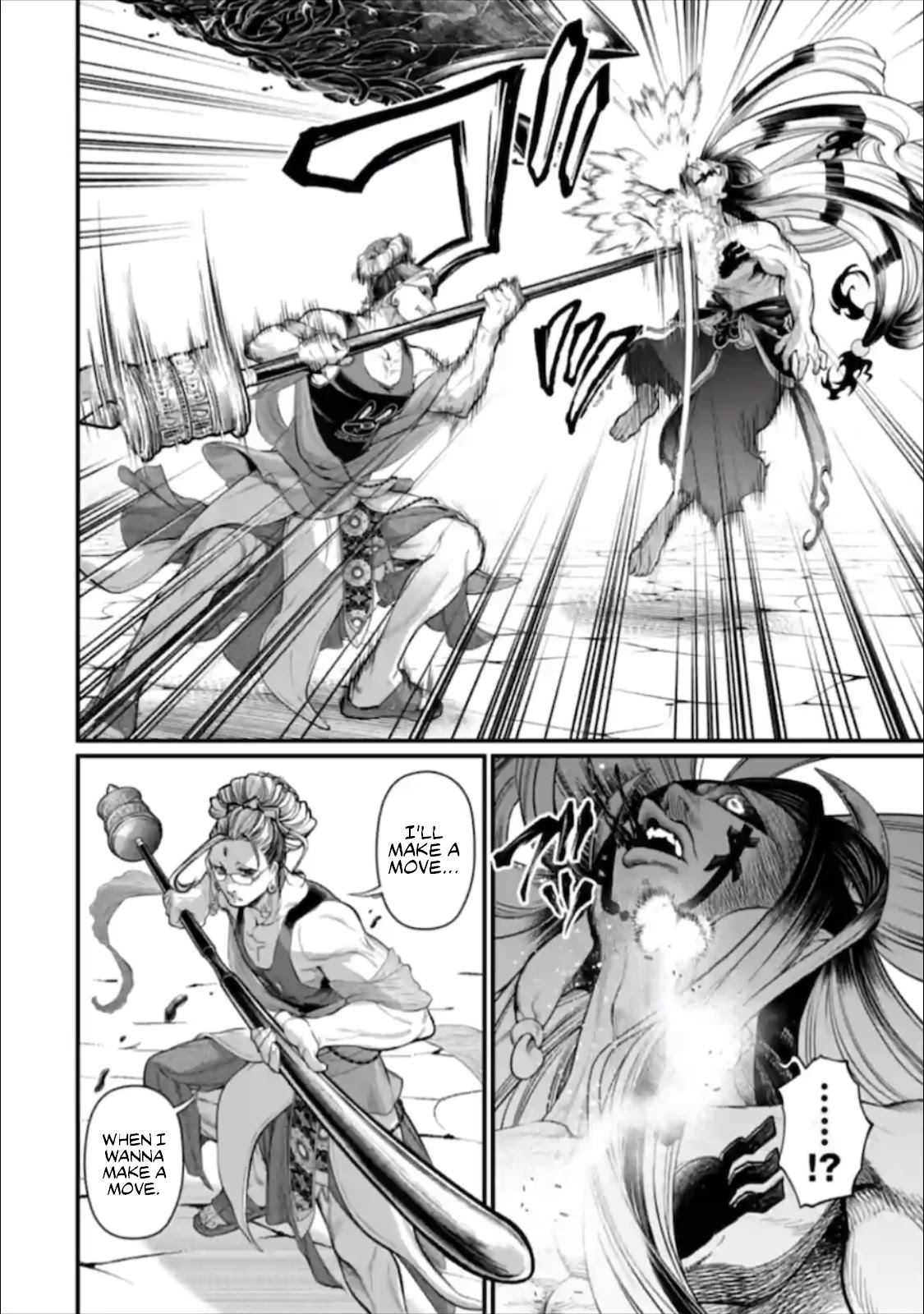 Record of Ragnarok Chapter 46 page 27 - Chapter 46: Accumulation