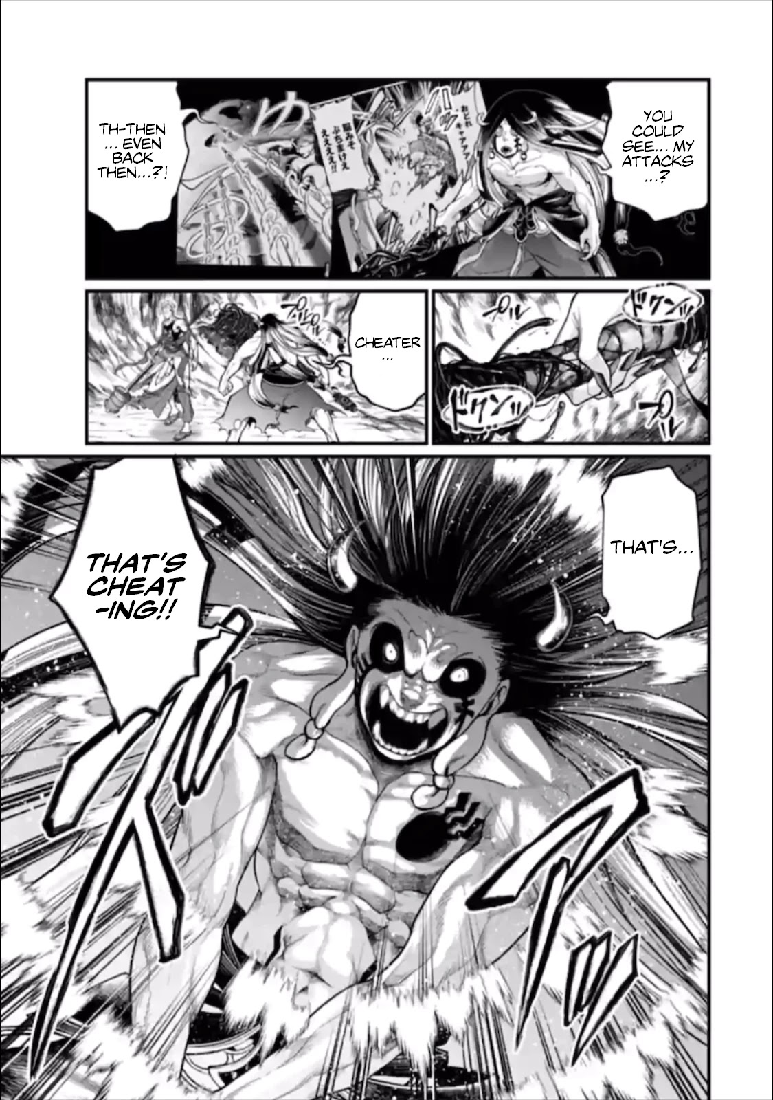 Record of Ragnarok Chapter 46 page 30 - Chapter 46: Accumulation