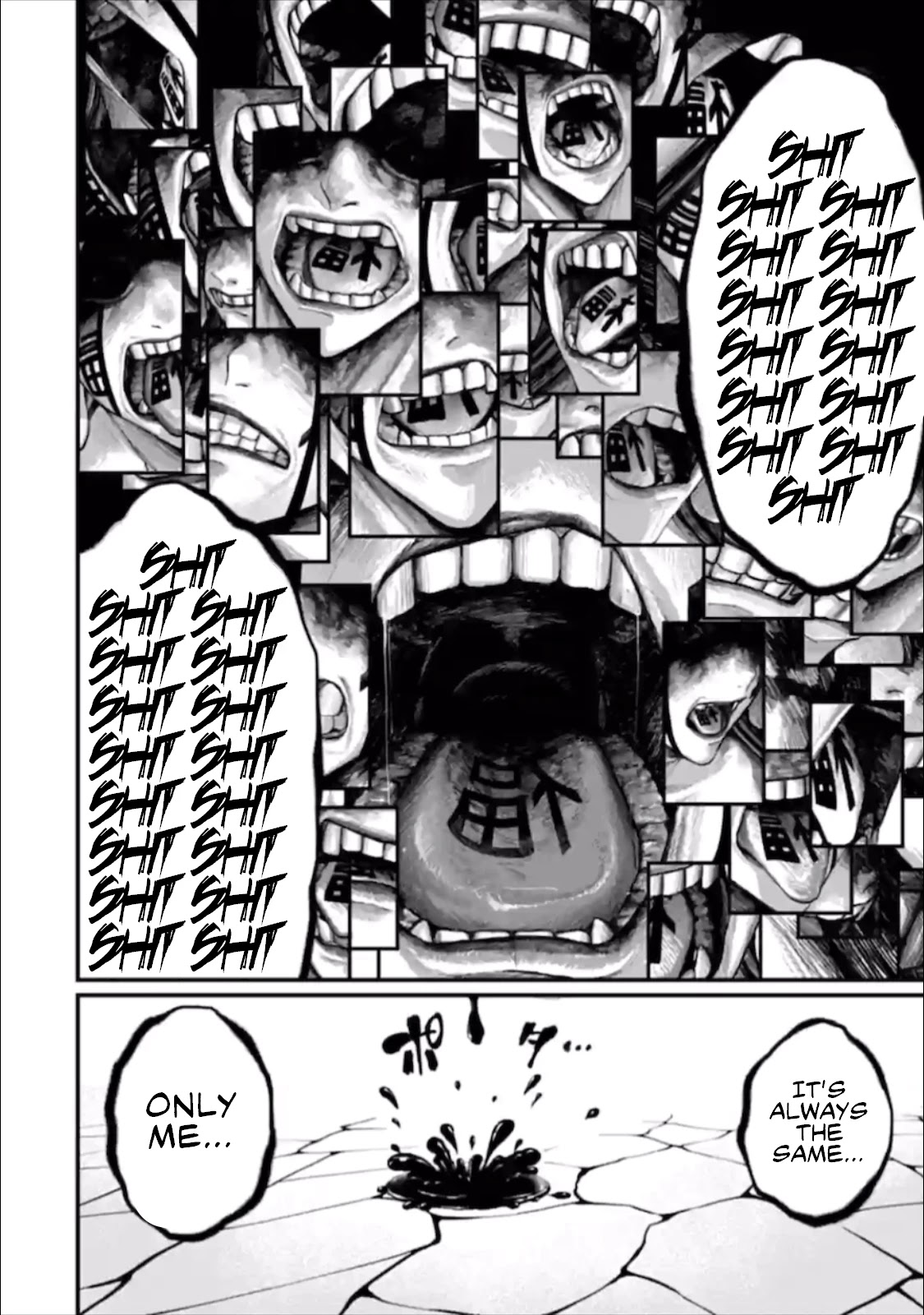 Record of Ragnarok Chapter 46 page 35 - Chapter 46: Accumulation