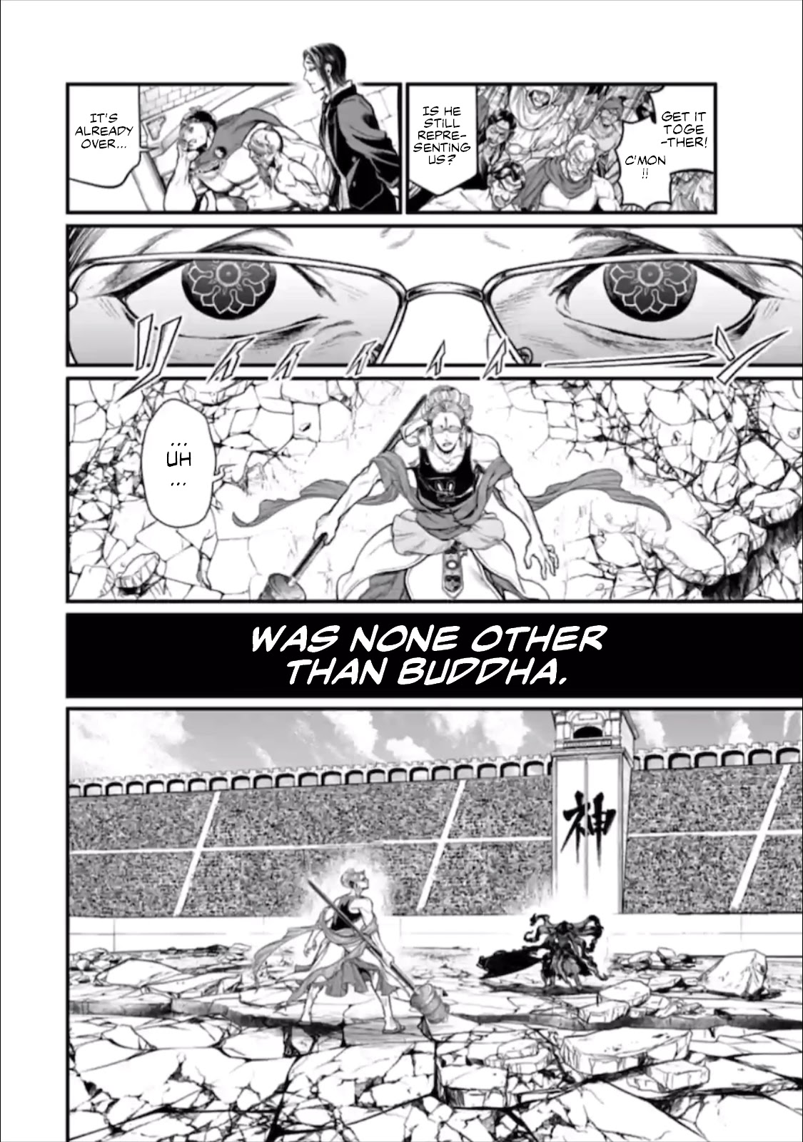 Record of Ragnarok Chapter 46 page 37 - Chapter 46: Accumulation