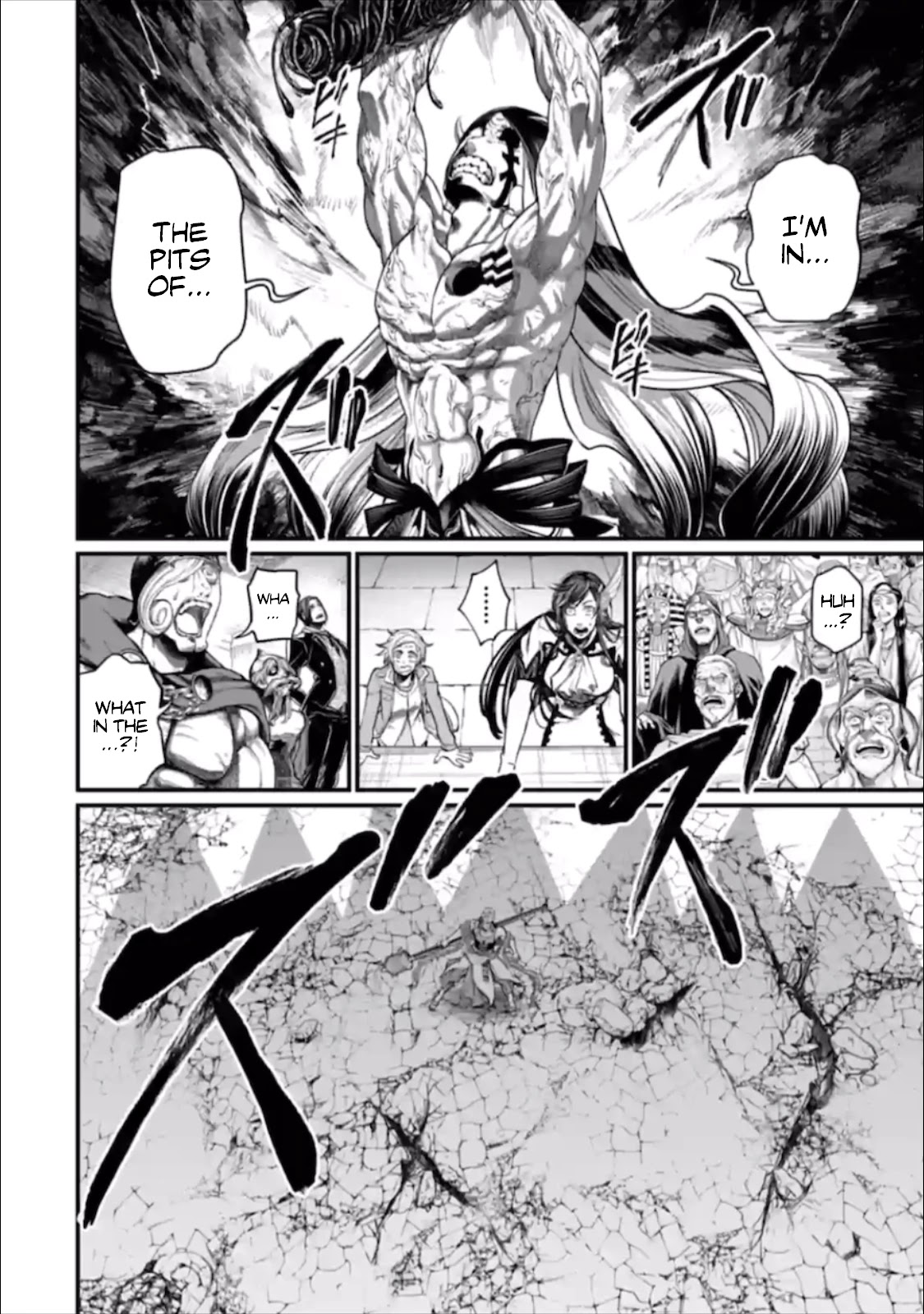 Record of Ragnarok Chapter 46 page 39 - Chapter 46: Accumulation