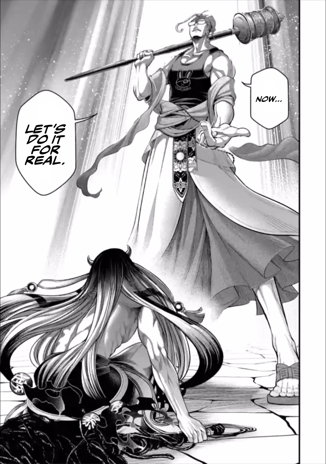 Record of Ragnarok Chapter 46 page 4 - Chapter 46: Accumulation