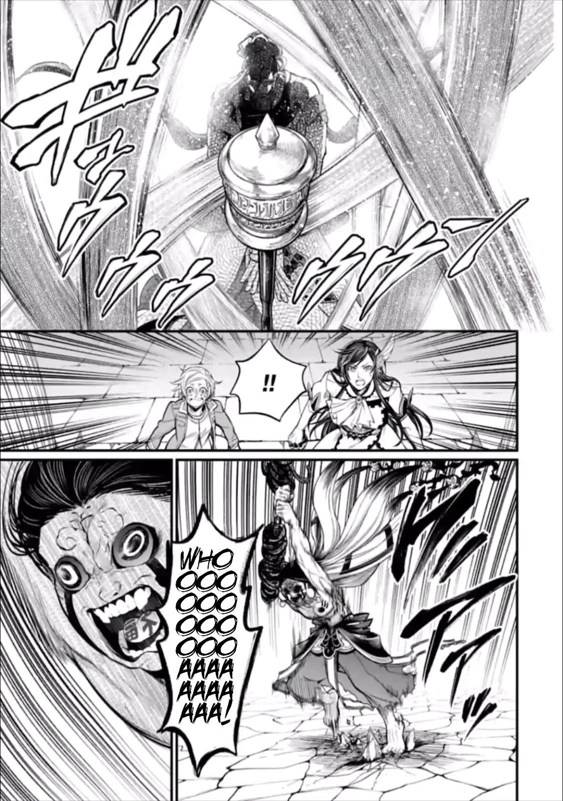 Record of Ragnarok Chapter 46 page 44 - Chapter 46: Accumulation