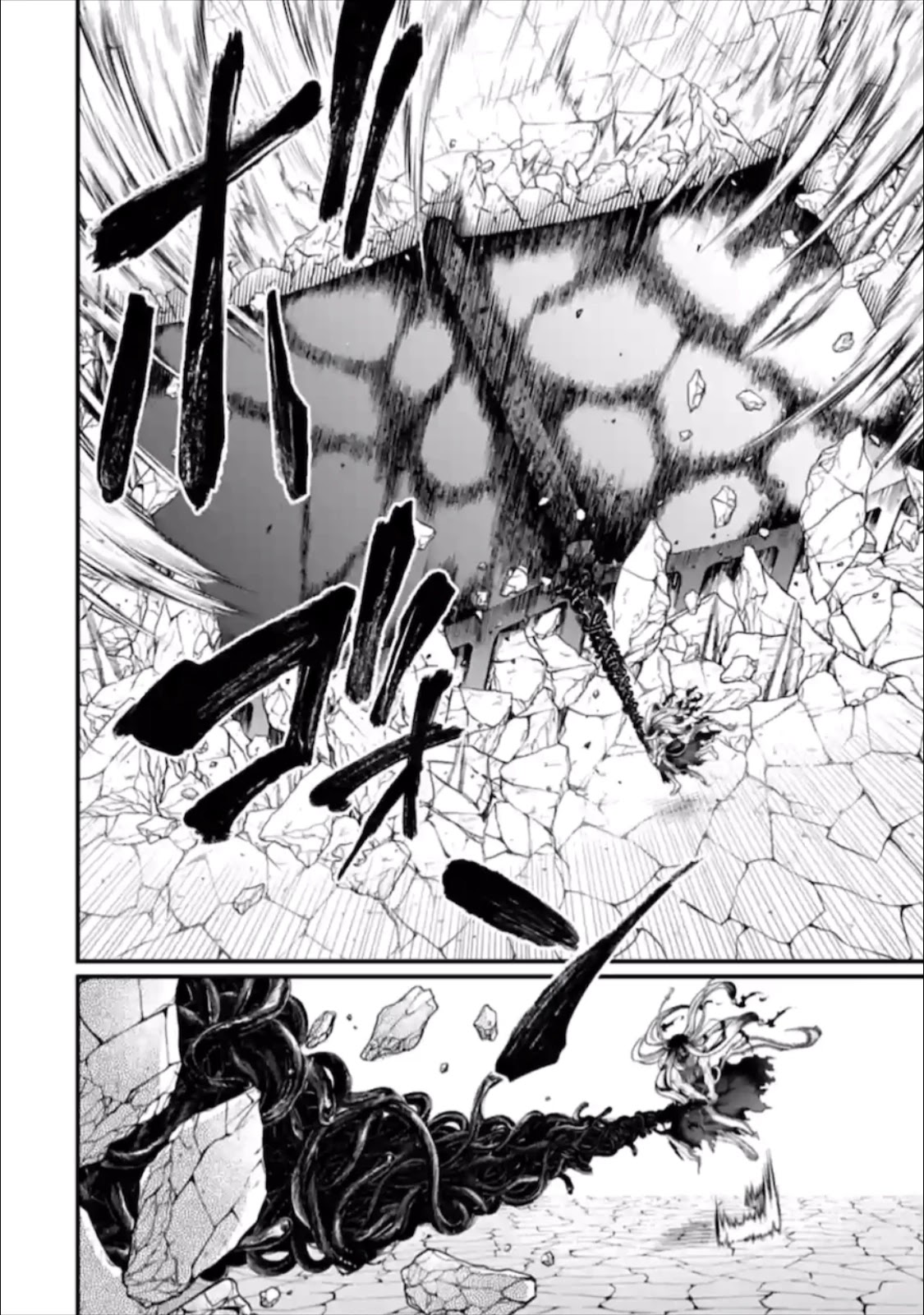 Record of Ragnarok Chapter 46 page 45 - Chapter 46: Accumulation