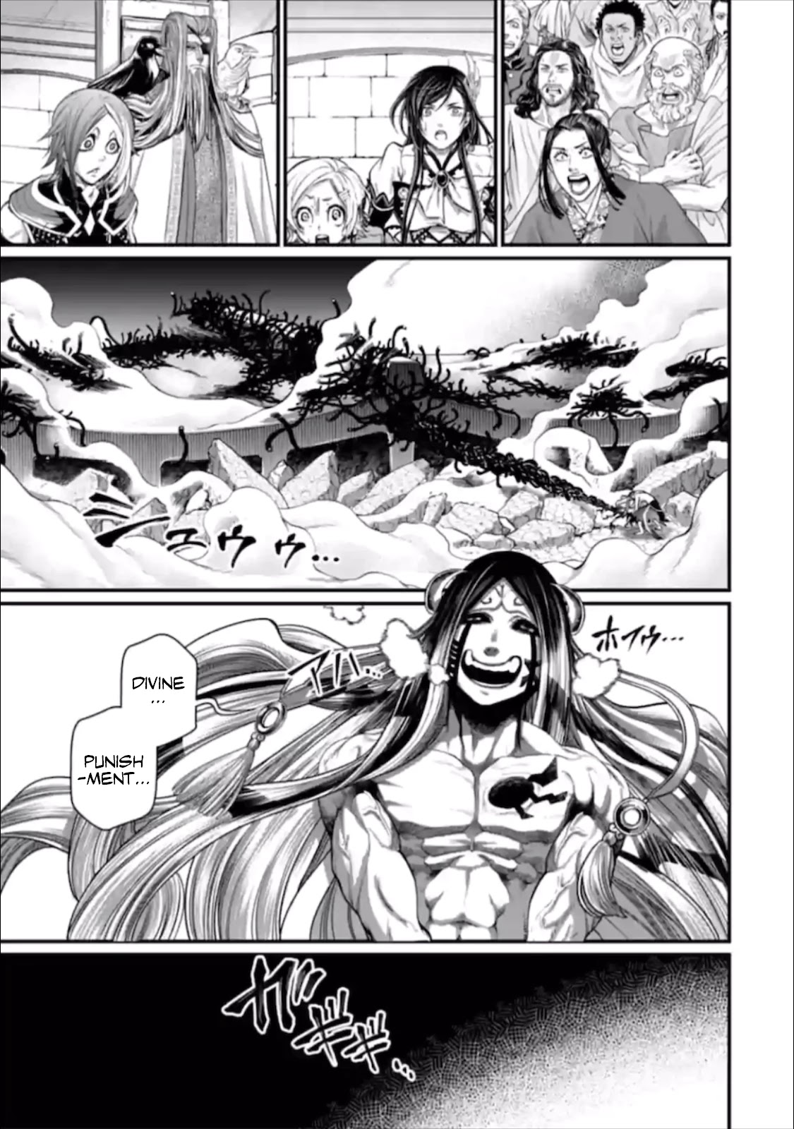 Record of Ragnarok Chapter 46 page 46 - Chapter 46: Accumulation