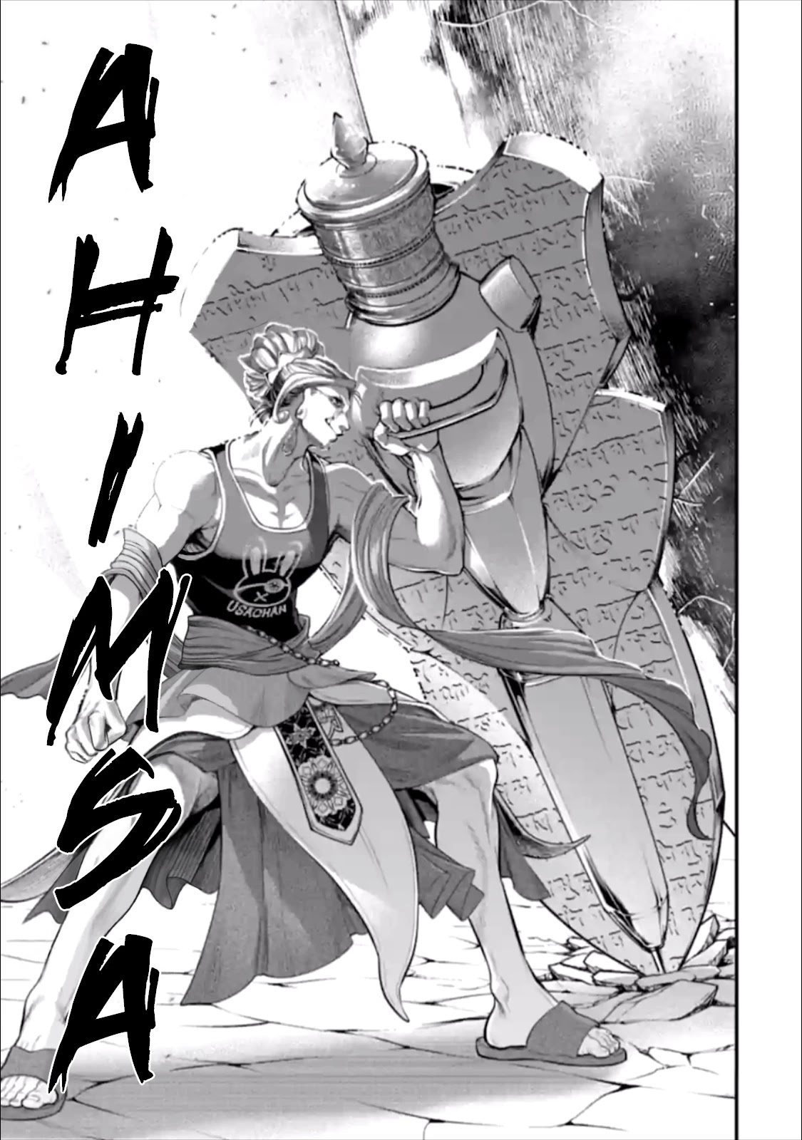 Record of Ragnarok Chapter 46 page 48 - Chapter 46: Accumulation