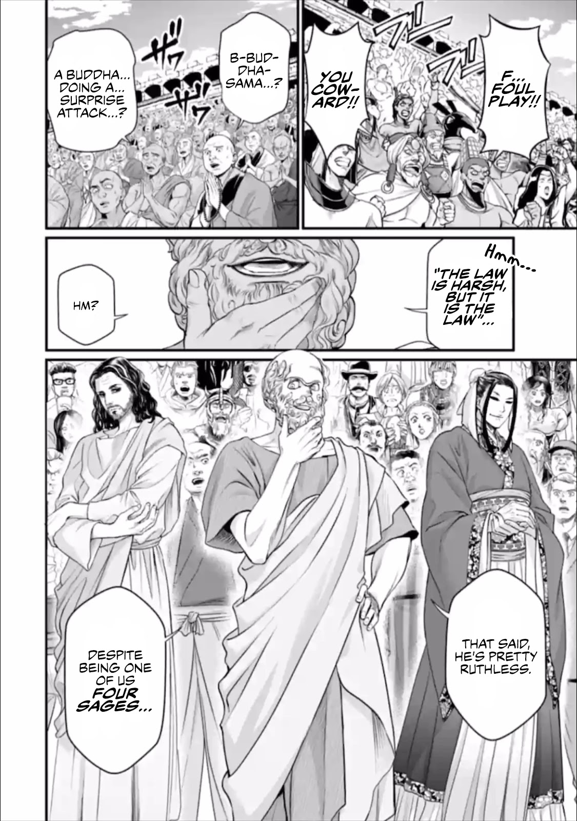 Record of Ragnarok Chapter 46 page 5 - Chapter 46: Accumulation