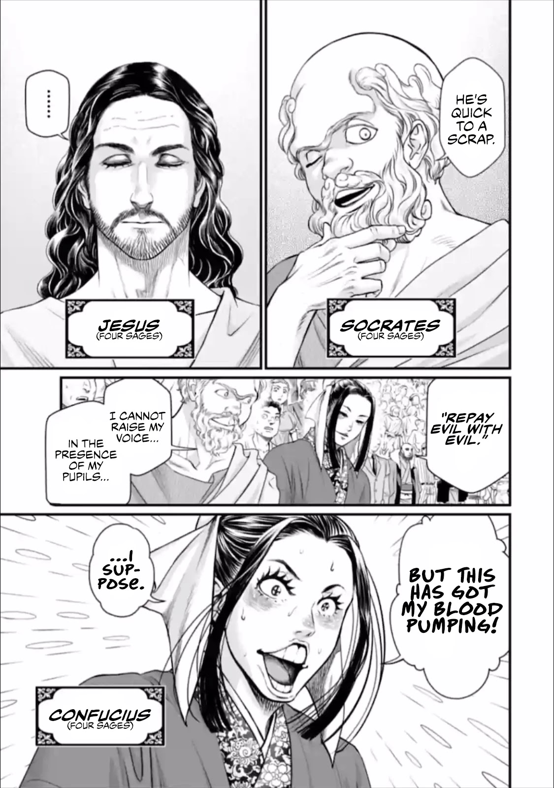 Record of Ragnarok Chapter 46 page 6 - Chapter 46: Accumulation