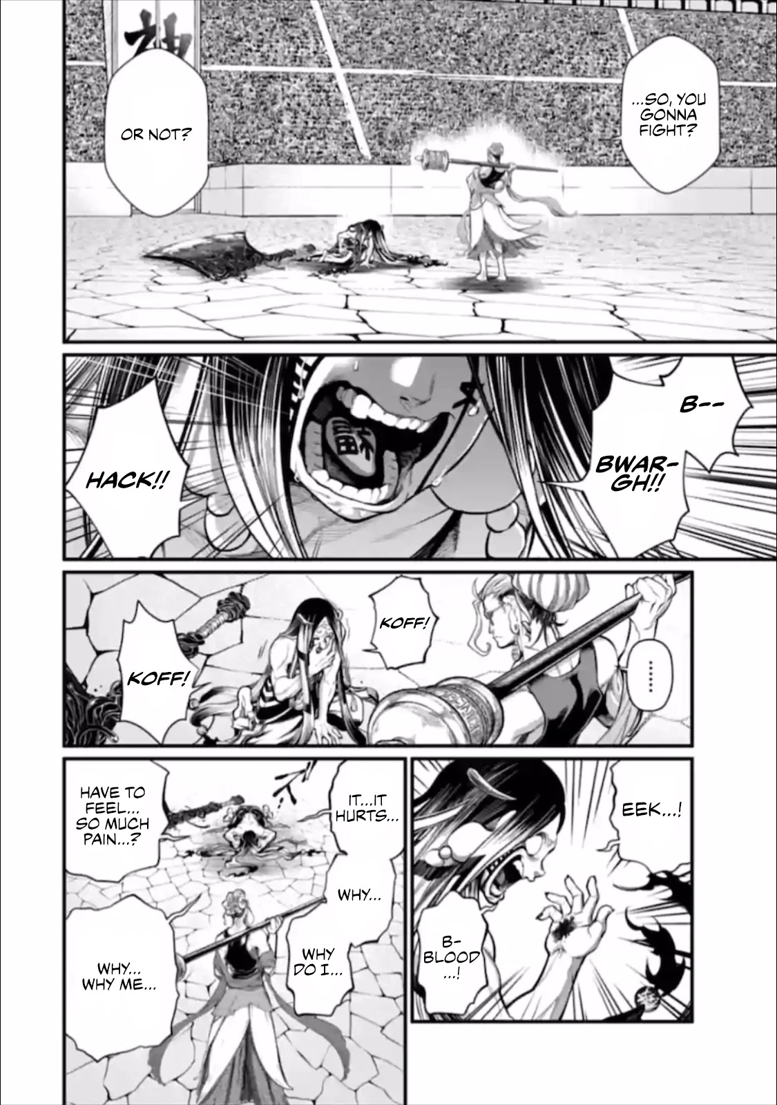 Record of Ragnarok Chapter 46 page 7 - Chapter 46: Accumulation