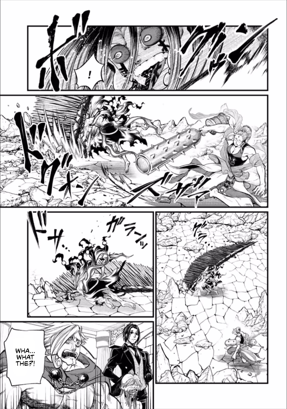 Record of Ragnarok Chapter 47 page 12 - Chapter 47: The Path