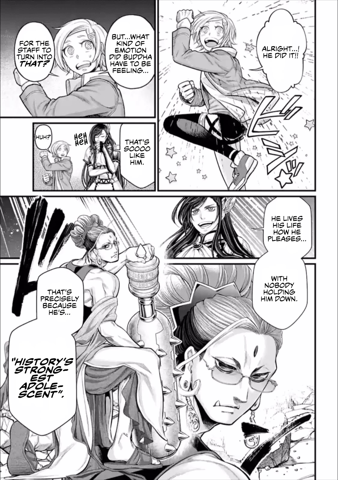 Record of Ragnarok Chapter 47 page 14 - Chapter 47: The Path