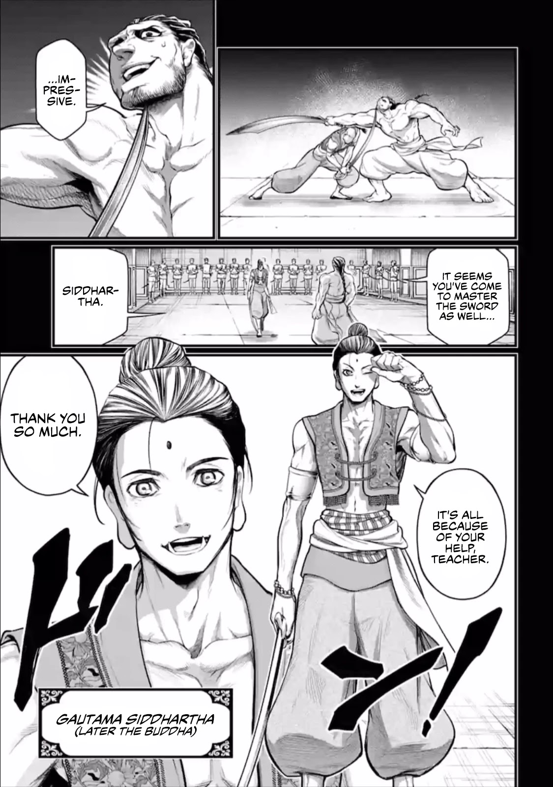 Record of Ragnarok Chapter 47 page 16 - Chapter 47: The Path